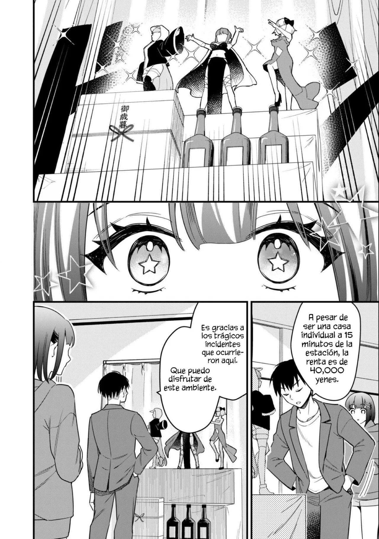 Senpai, Jitaku Keibiin no Koyou wa Ikaga desu ka? Capítulo 1 - Page 29