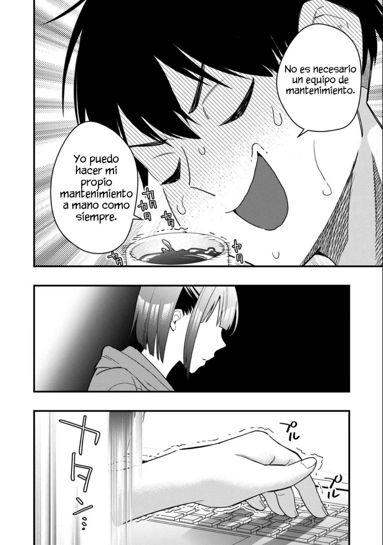 Senpai, Jitaku Keibiin no Koyou wa Ikaga desu ka? Capítulo 1 - Page 37