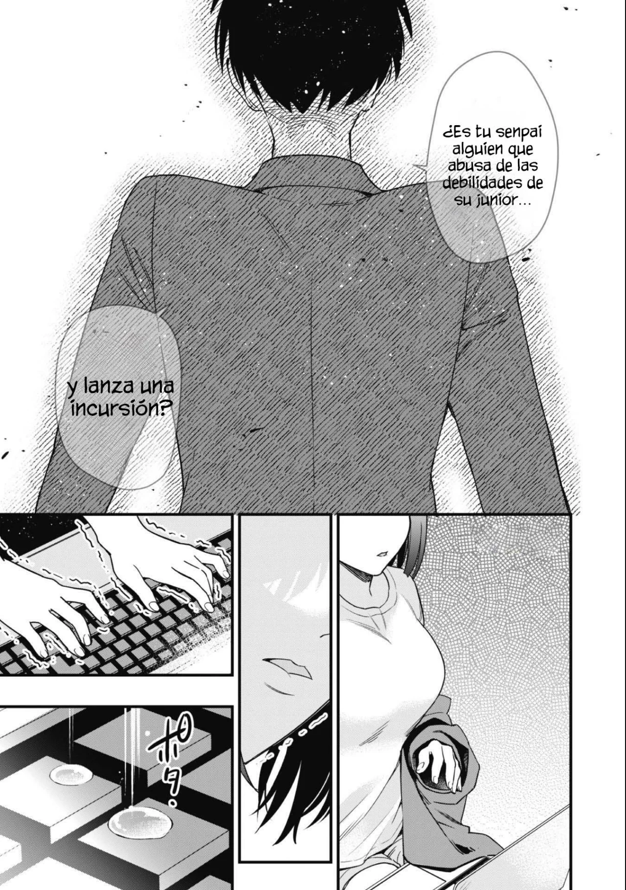 Senpai, Jitaku Keibiin no Koyou wa Ikaga desu ka? Capítulo 1 - Page 41