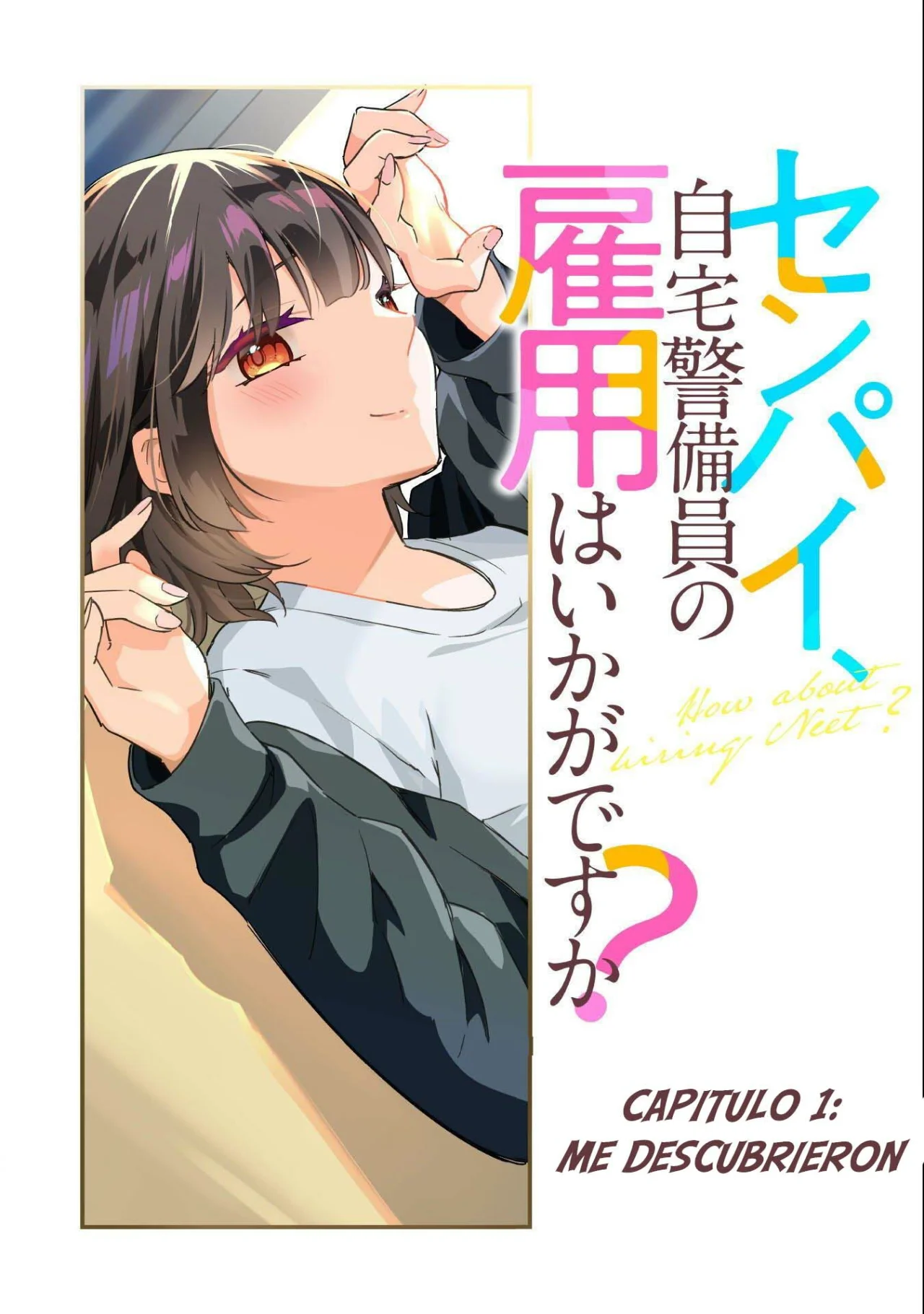Senpai, Jitaku Keibiin no Koyou wa Ikaga desu ka? Capítulo 1 - Page 5