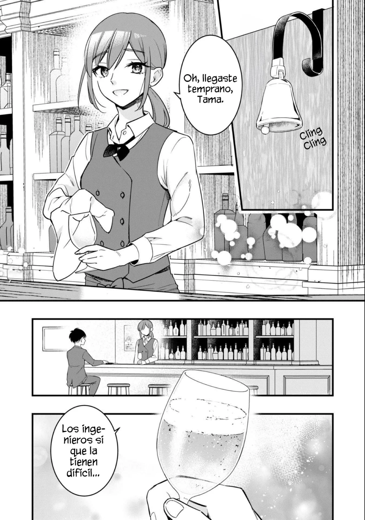 Senpai, Jitaku Keibiin no Koyou wa Ikaga desu ka? Capítulo 1 - Page 8