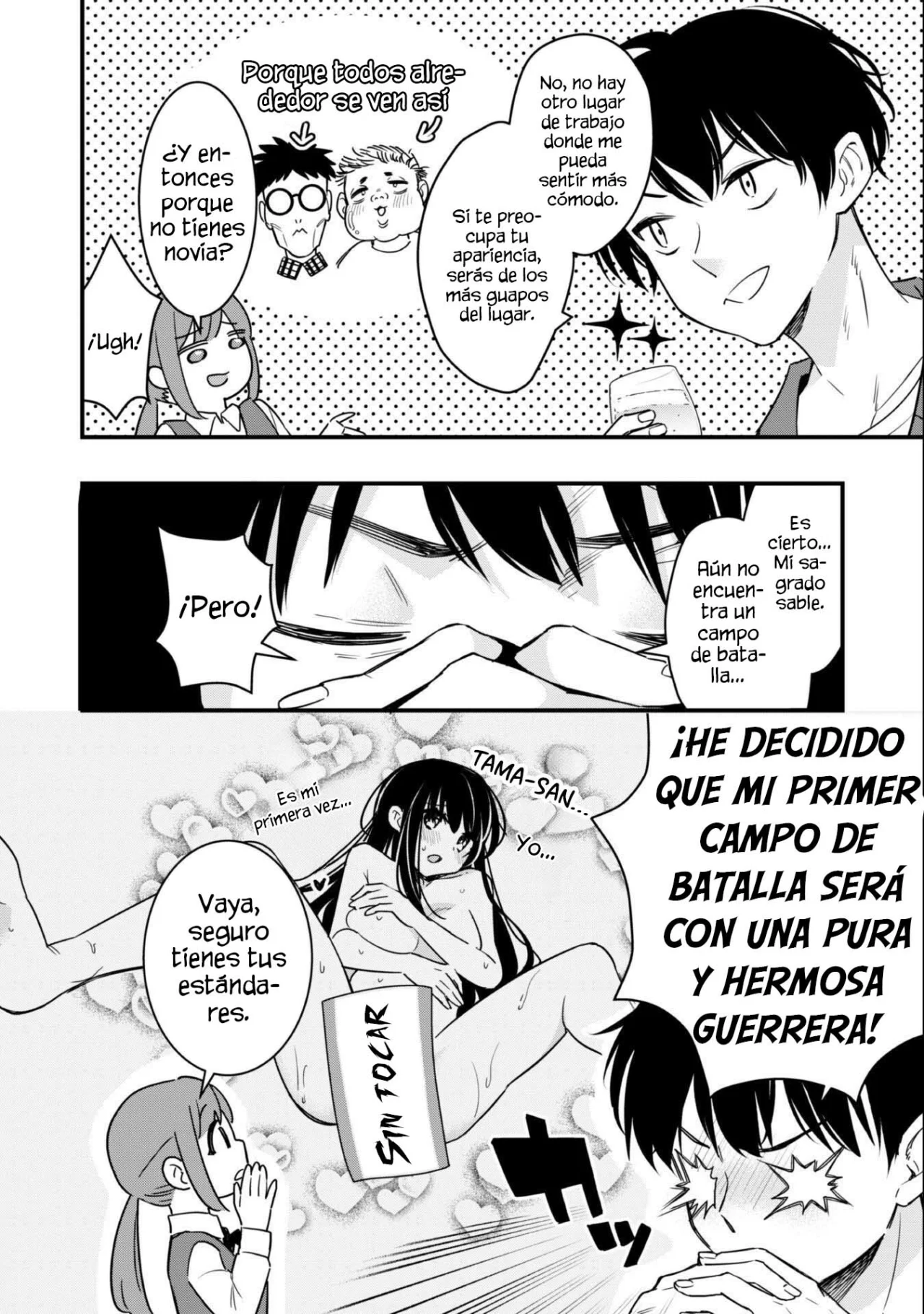 Senpai, Jitaku Keibiin no Koyou wa Ikaga desu ka? Capítulo 1 - Page 9