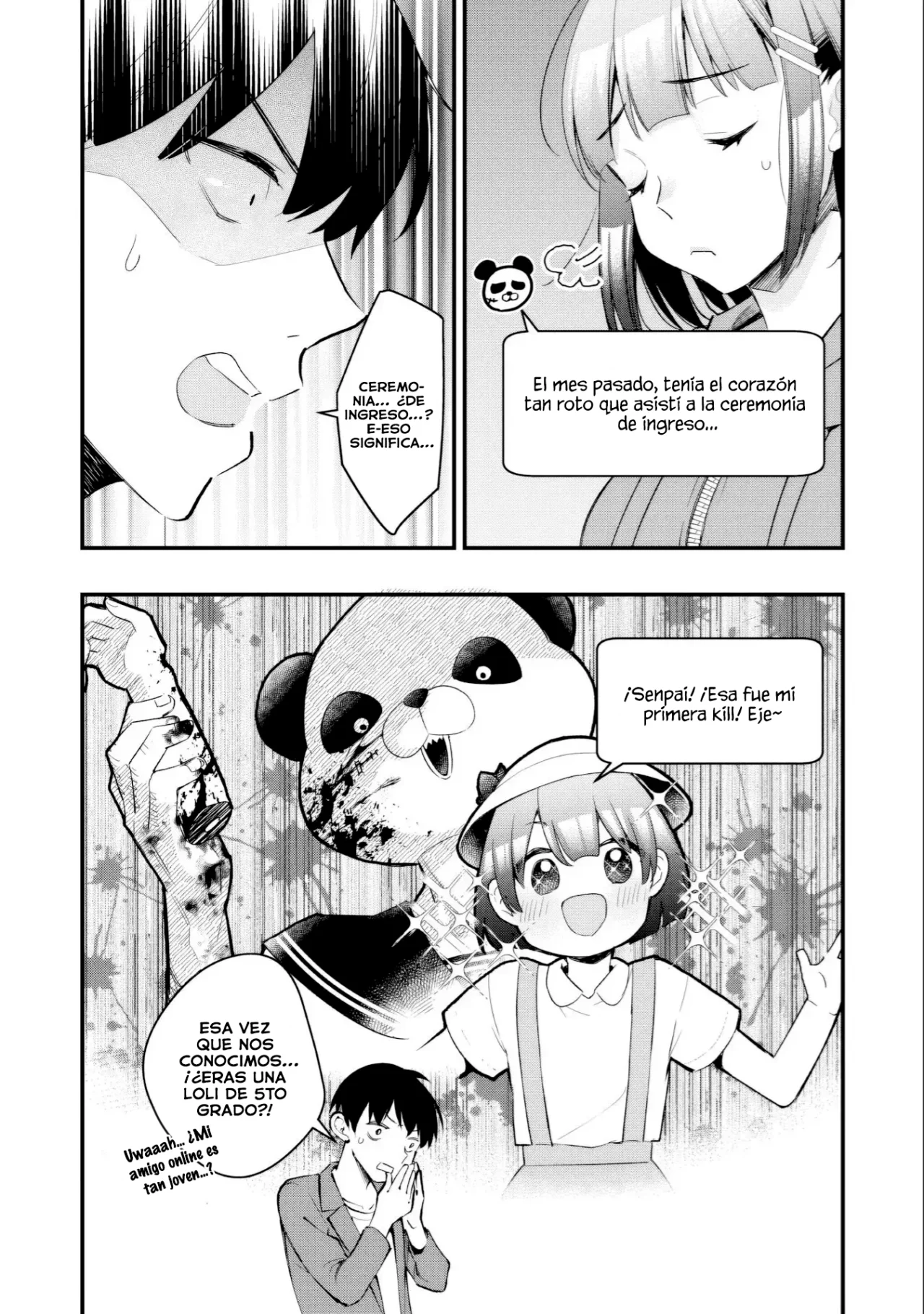 Senpai, Jitaku Keibiin no Koyou wa Ikaga desu ka? Capítulo 2.1 - Page 12