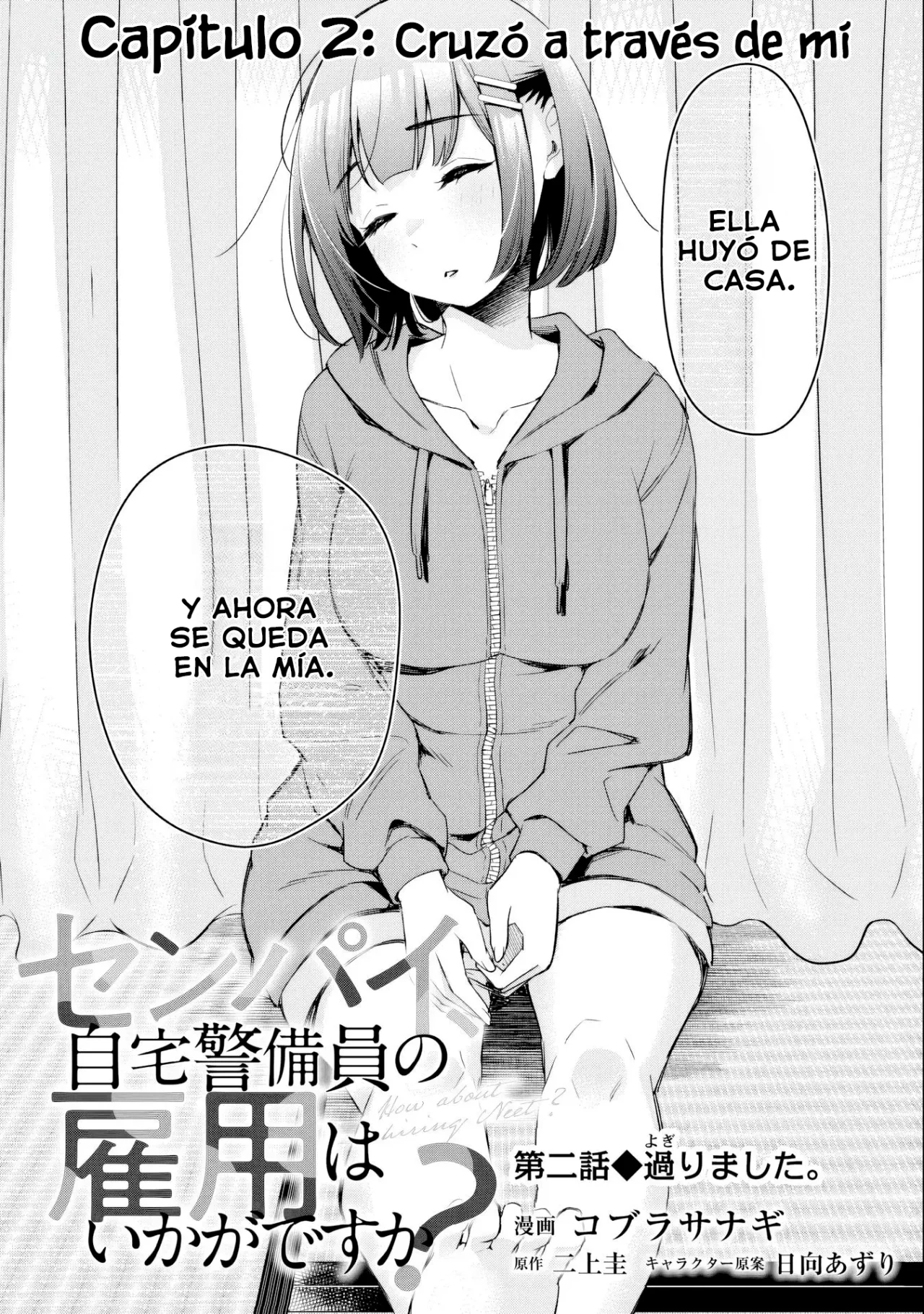 Senpai, Jitaku Keibiin no Koyou wa Ikaga desu ka? Capítulo 2.1 - Page 4