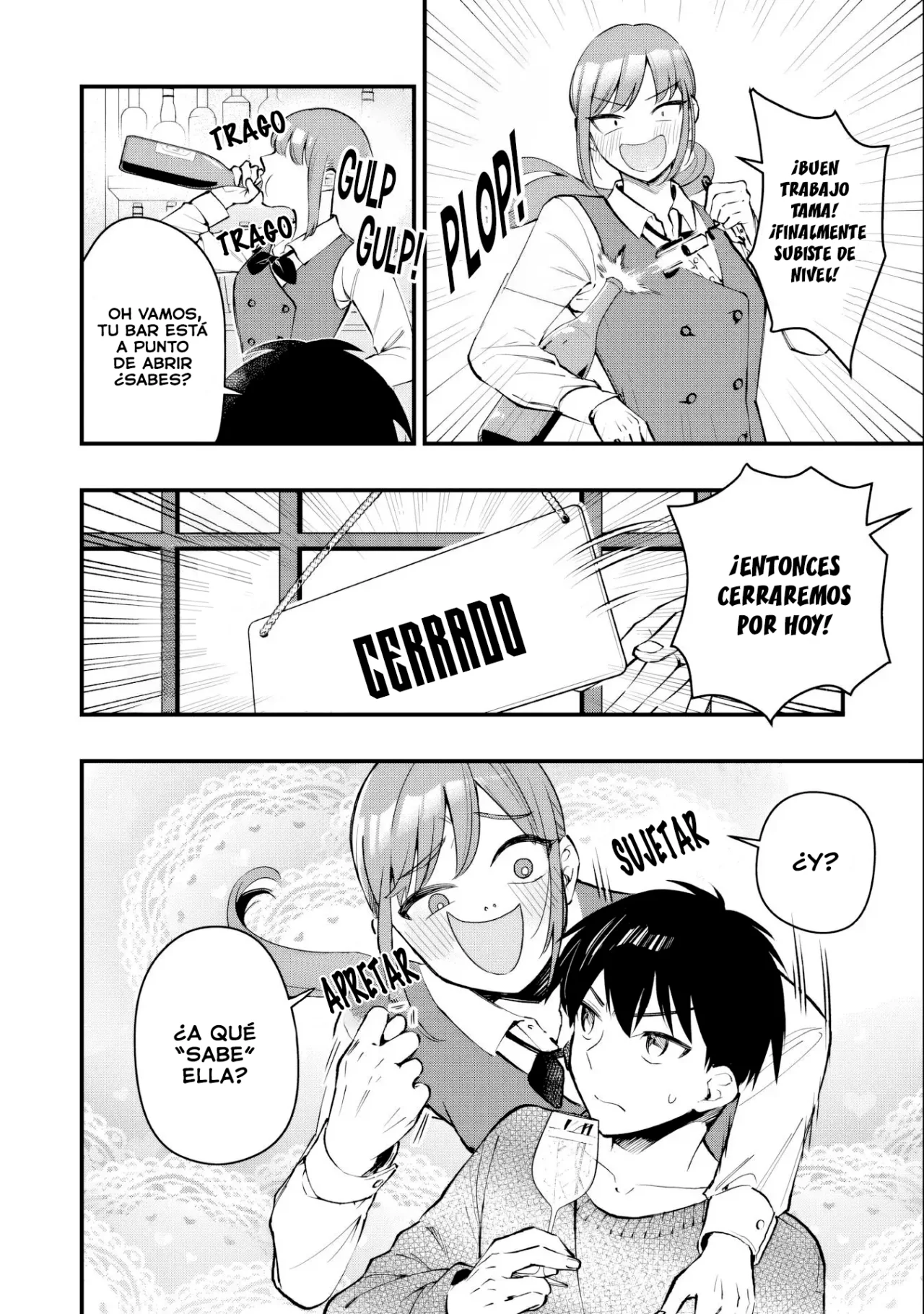 Senpai, Jitaku Keibiin no Koyou wa Ikaga desu ka? Capítulo 2.1 - Page 6