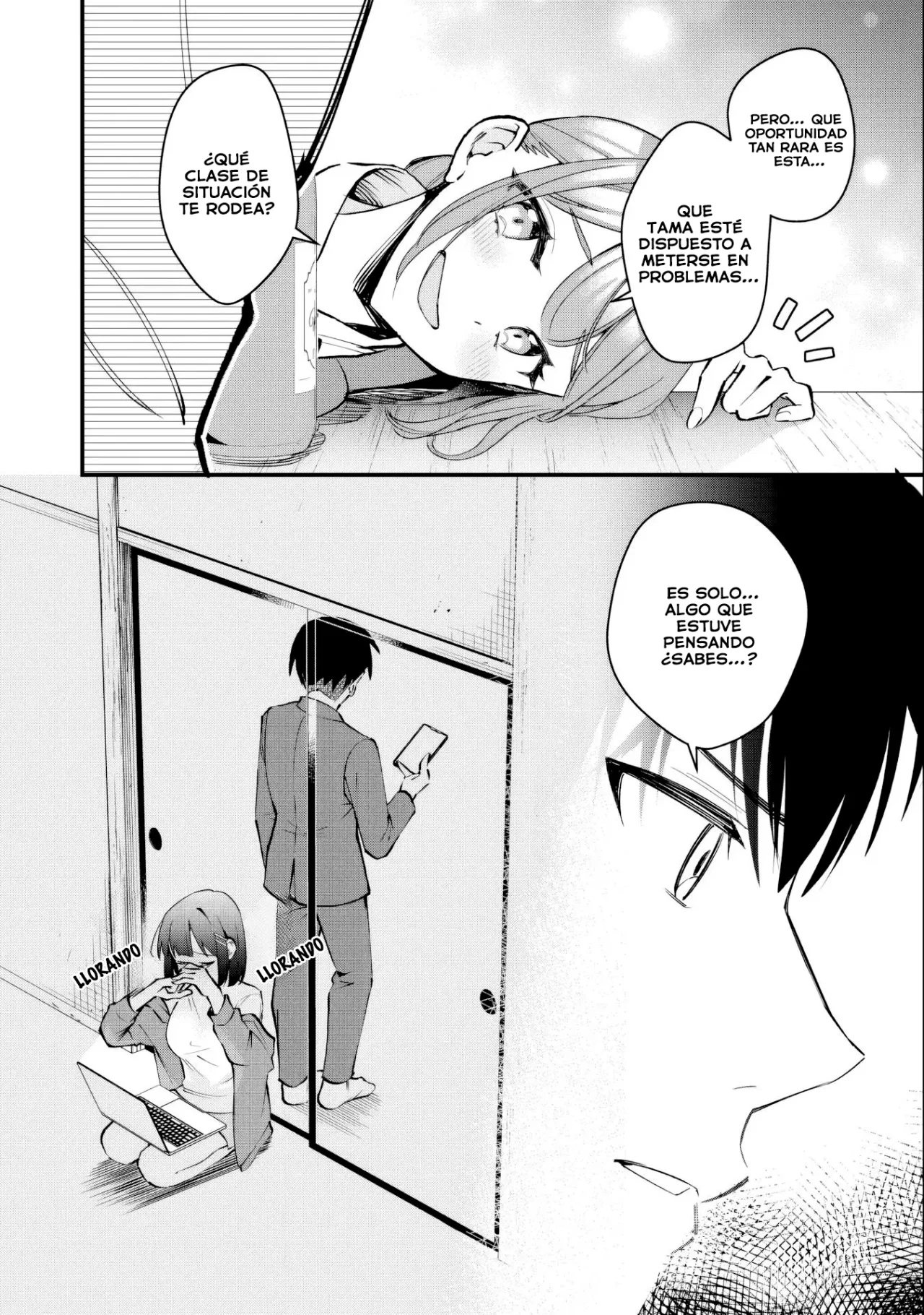 Senpai, Jitaku Keibiin no Koyou wa Ikaga desu ka? Capítulo 2.1 - Page 8