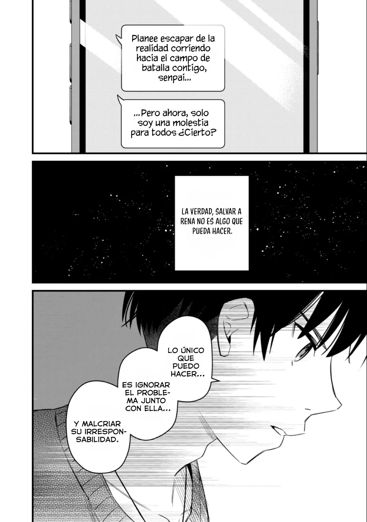 Senpai, Jitaku Keibiin no Koyou wa Ikaga desu ka? Capítulo 2.2 - Page 12