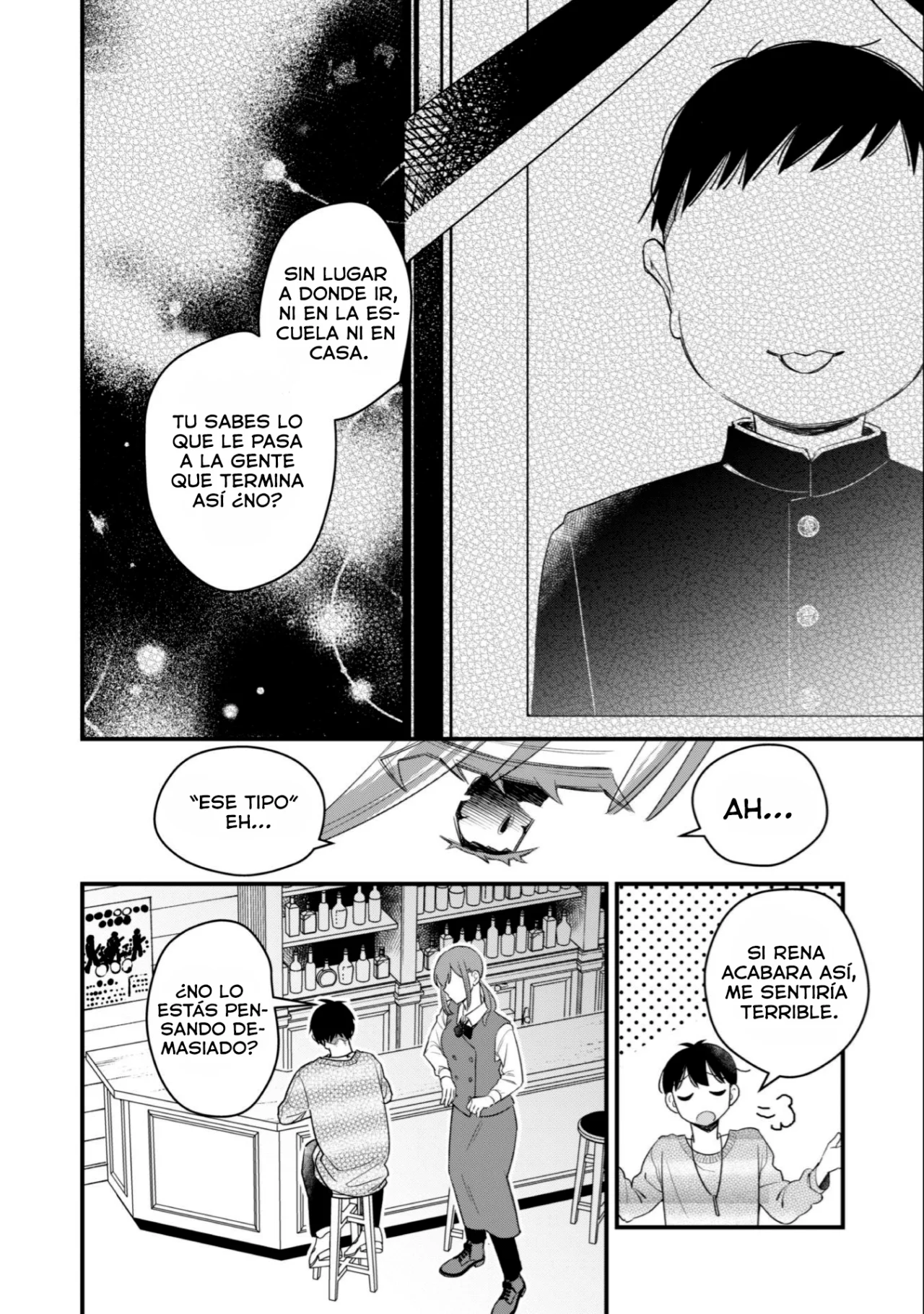 Senpai, Jitaku Keibiin no Koyou wa Ikaga desu ka? Capítulo 2.2 - Page 14