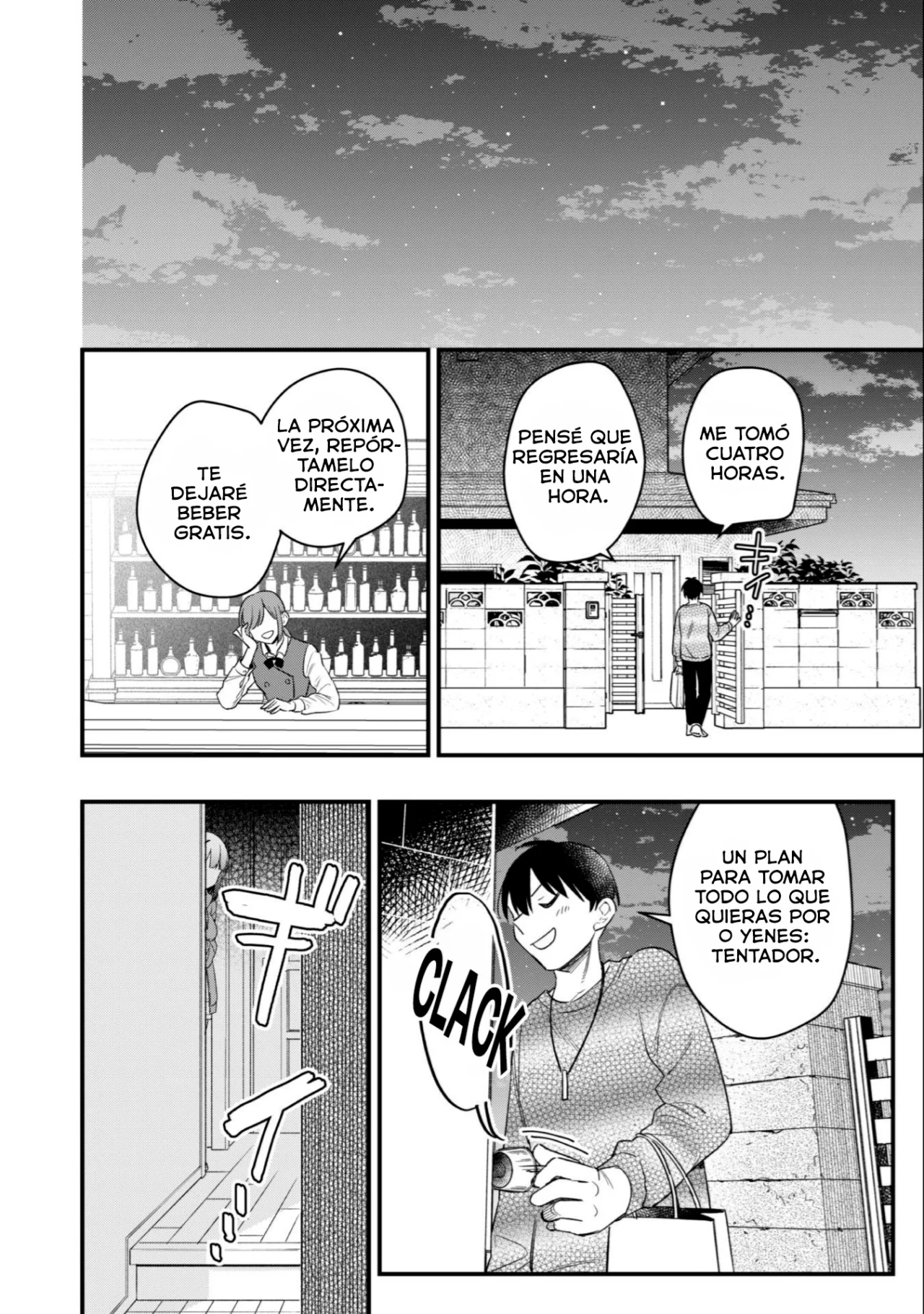 Senpai, Jitaku Keibiin no Koyou wa Ikaga desu ka? Capítulo 2.2 - Page 20