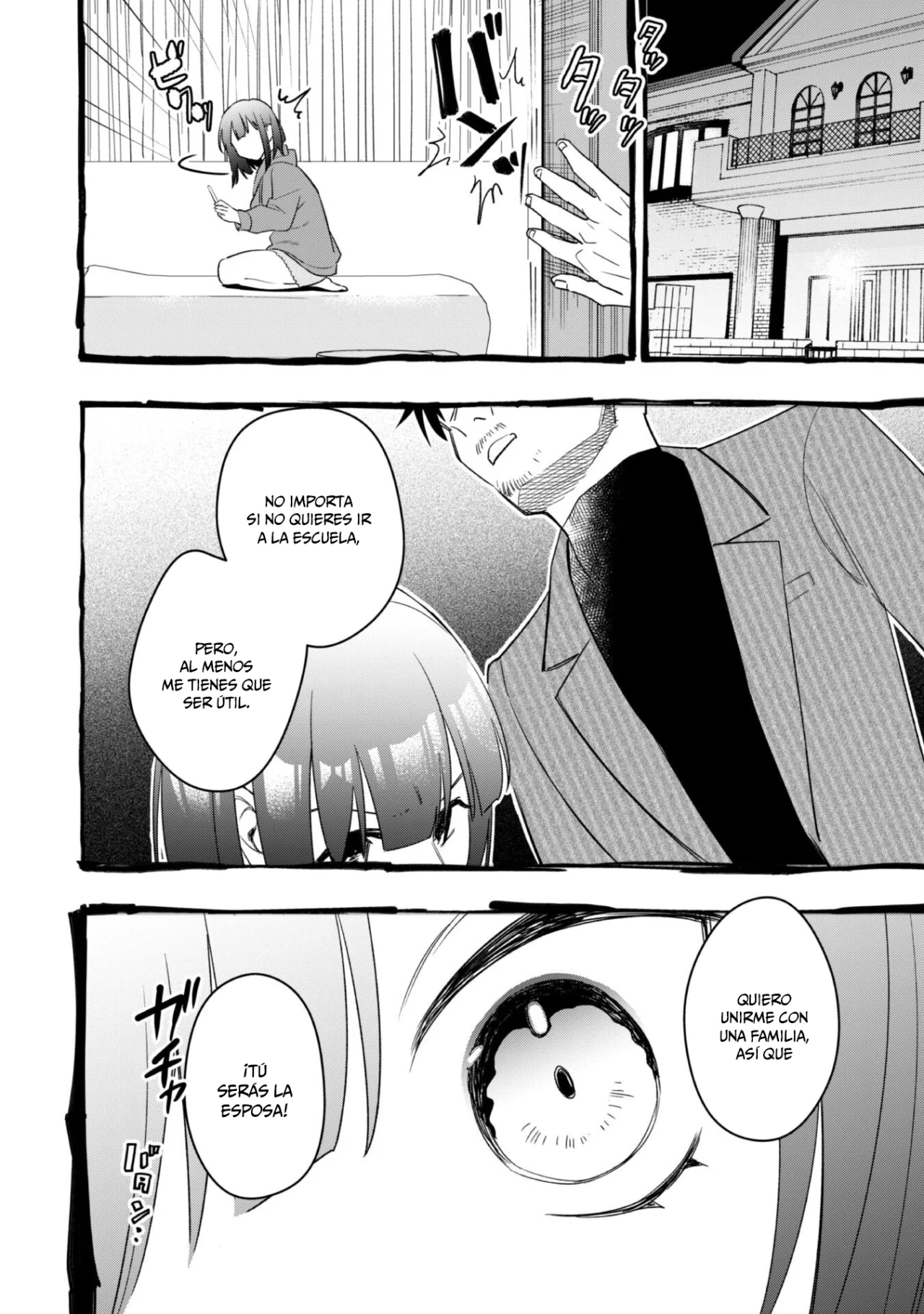 Senpai, Jitaku Keibiin no Koyou wa Ikaga desu ka? Capítulo 3 - Page 16