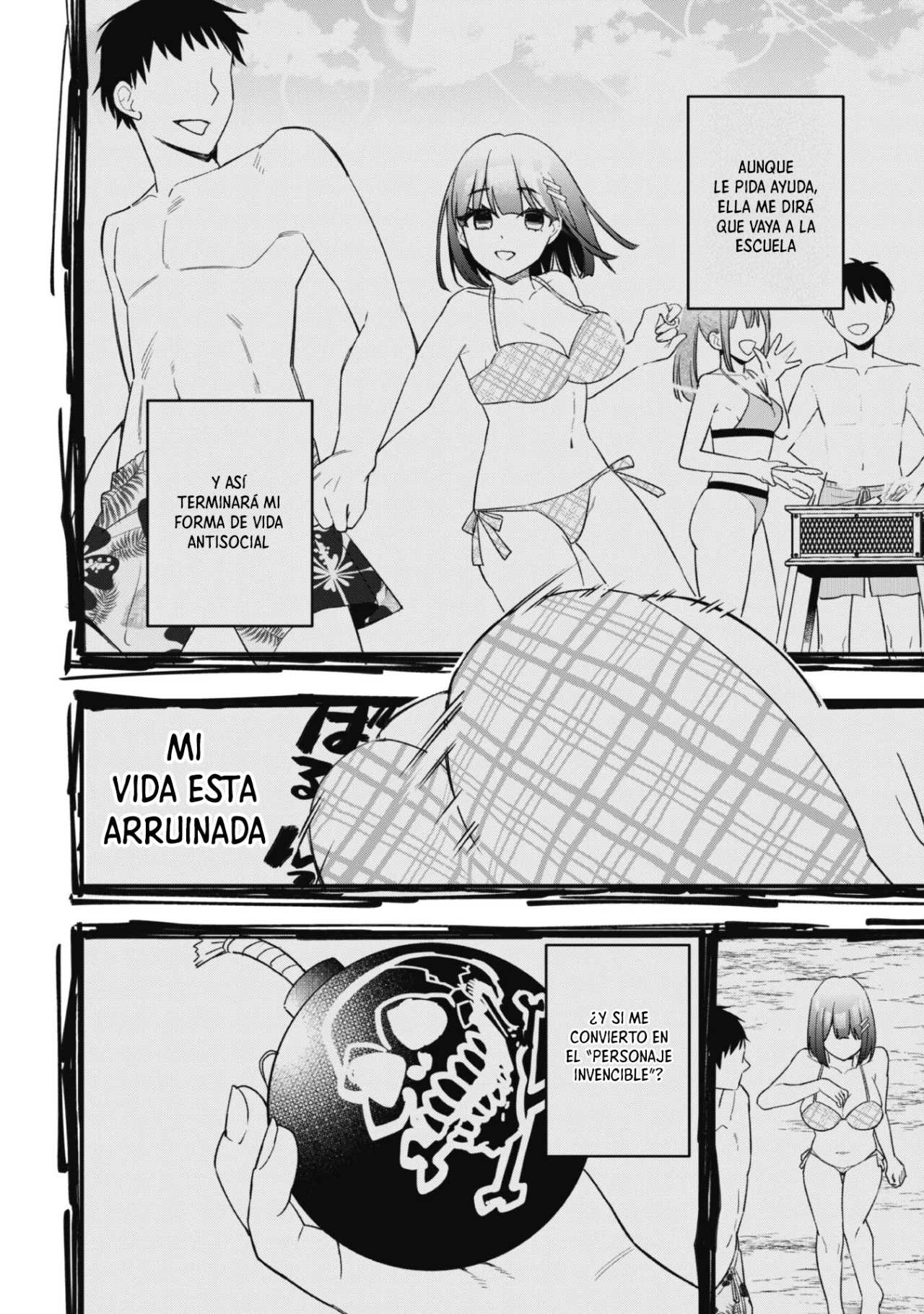 Senpai, Jitaku Keibiin no Koyou wa Ikaga desu ka? Capítulo 3 - Page 18