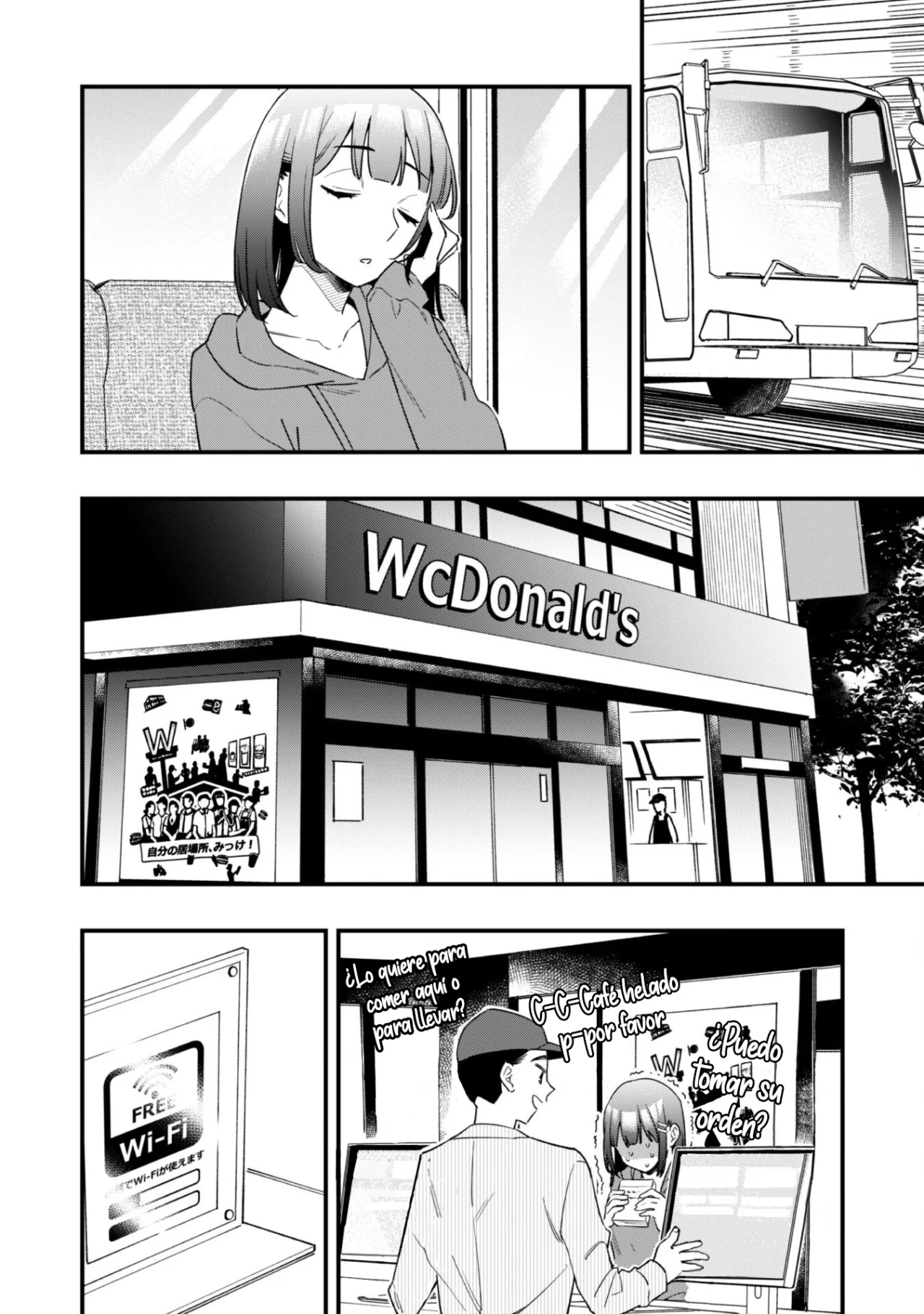 Senpai, Jitaku Keibiin no Koyou wa Ikaga desu ka? Capítulo 3 - Page 24