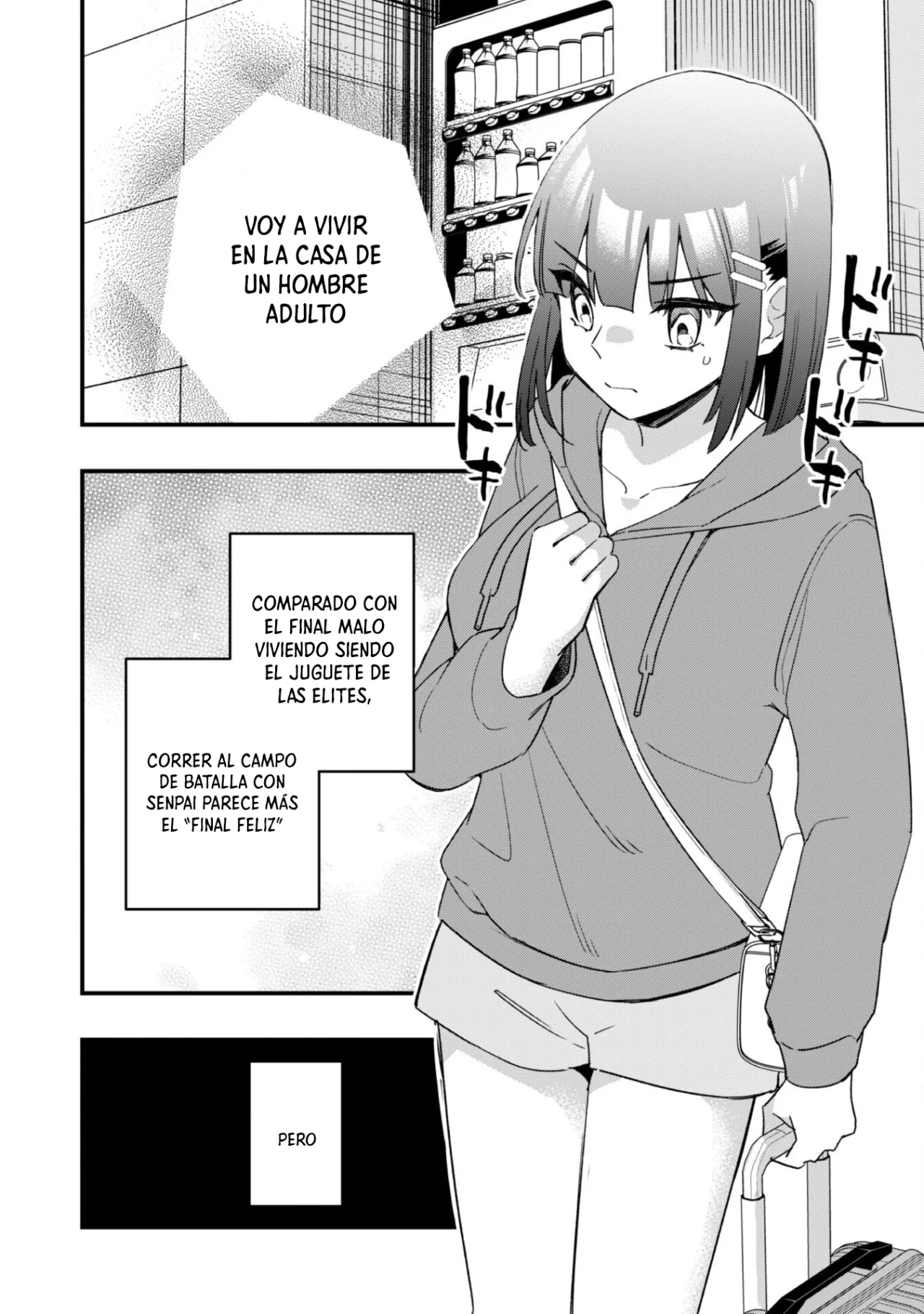 Senpai, Jitaku Keibiin no Koyou wa Ikaga desu ka? Capítulo 3 - Page 32