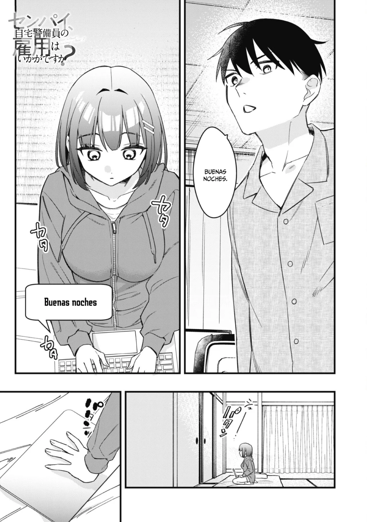 Senpai, Jitaku Keibiin no Koyou wa Ikaga desu ka? Capítulo 3 - Page 5