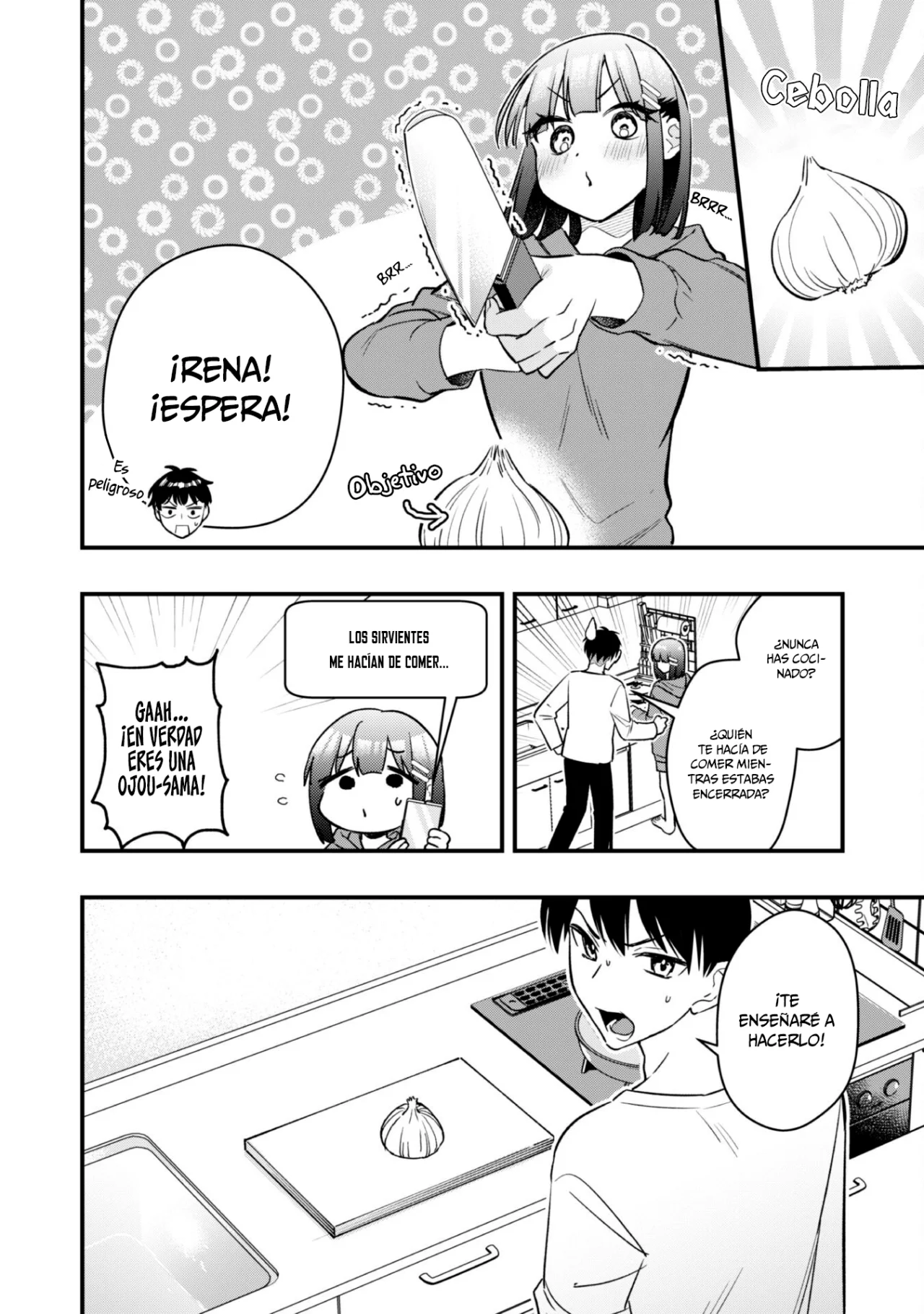 Senpai, Jitaku Keibiin no Koyou wa Ikaga desu ka? Capítulo 4 - Page 10