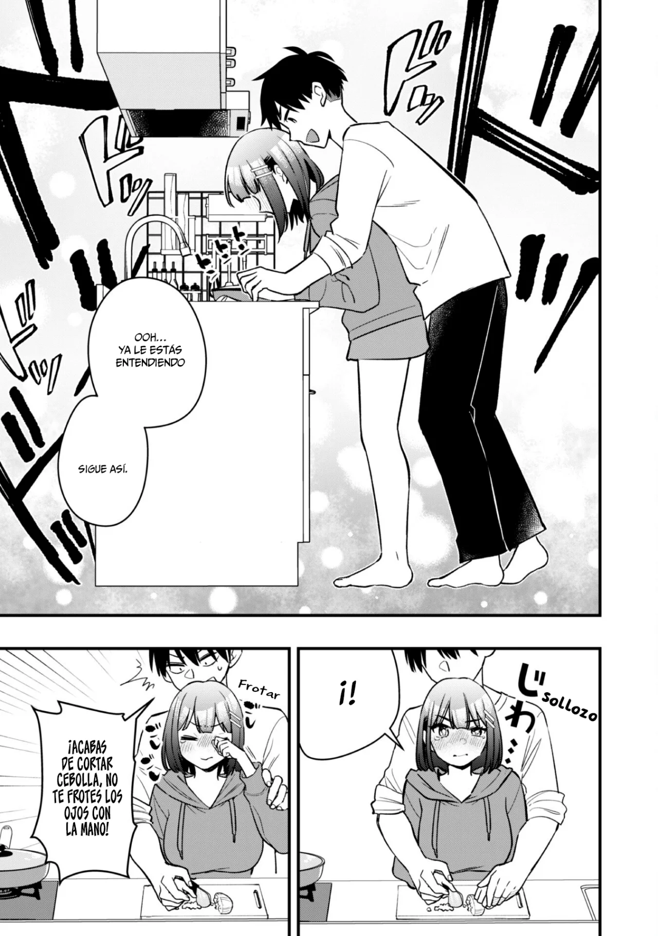 Senpai, Jitaku Keibiin no Koyou wa Ikaga desu ka? Capítulo 4 - Page 15