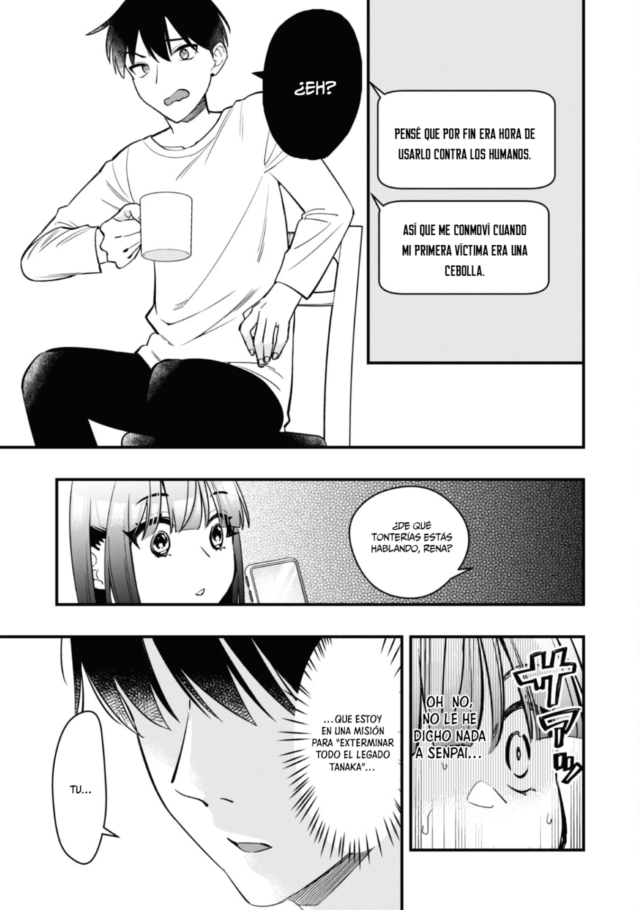Senpai, Jitaku Keibiin no Koyou wa Ikaga desu ka? Capítulo 4 - Page 17