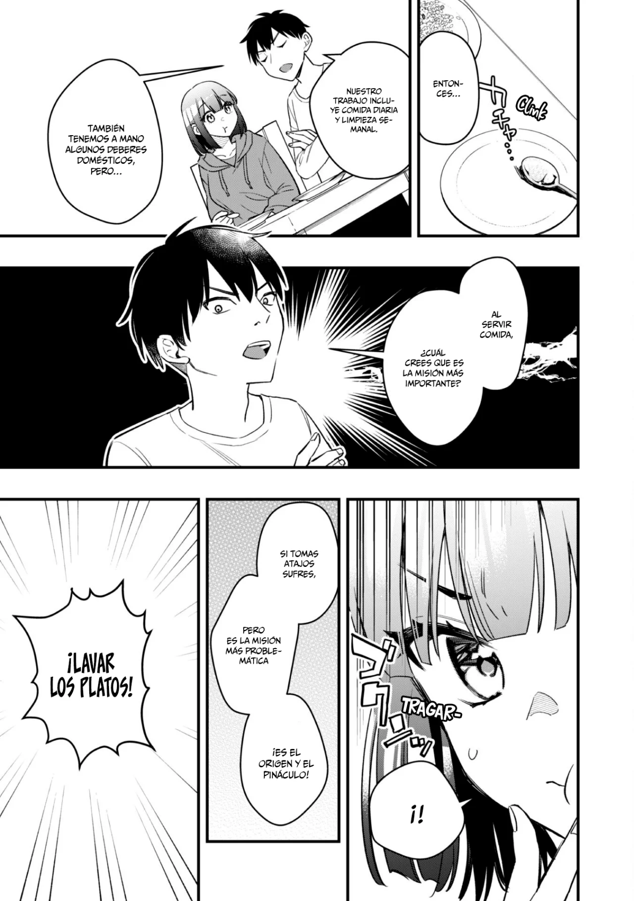 Senpai, Jitaku Keibiin no Koyou wa Ikaga desu ka? Capítulo 4 - Page 23