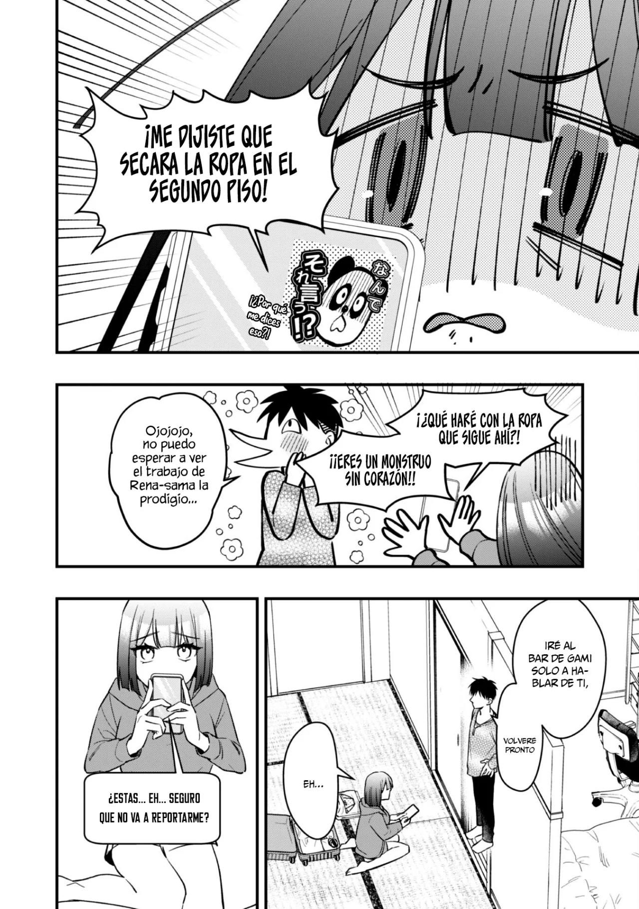 Senpai, Jitaku Keibiin no Koyou wa Ikaga desu ka? Capítulo 4 - Page 34