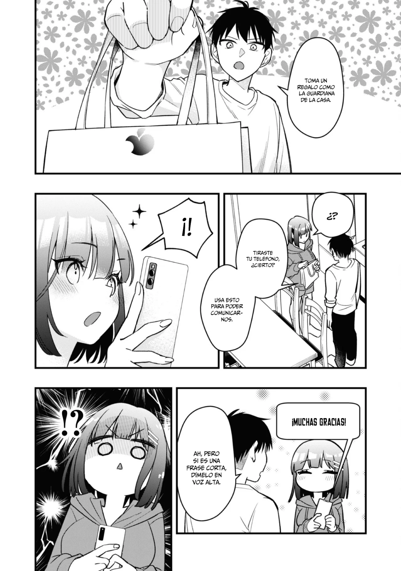 Senpai, Jitaku Keibiin no Koyou wa Ikaga desu ka? Capítulo 4 - Page 6