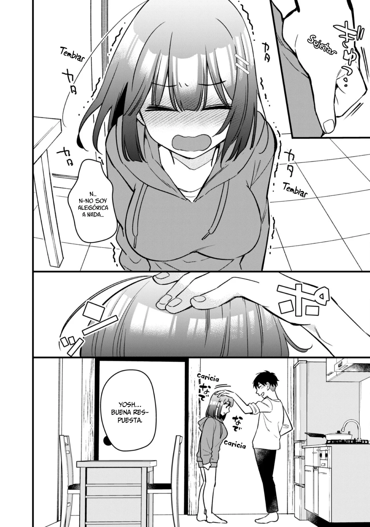 Senpai, Jitaku Keibiin no Koyou wa Ikaga desu ka? Capítulo 4 - Page 8