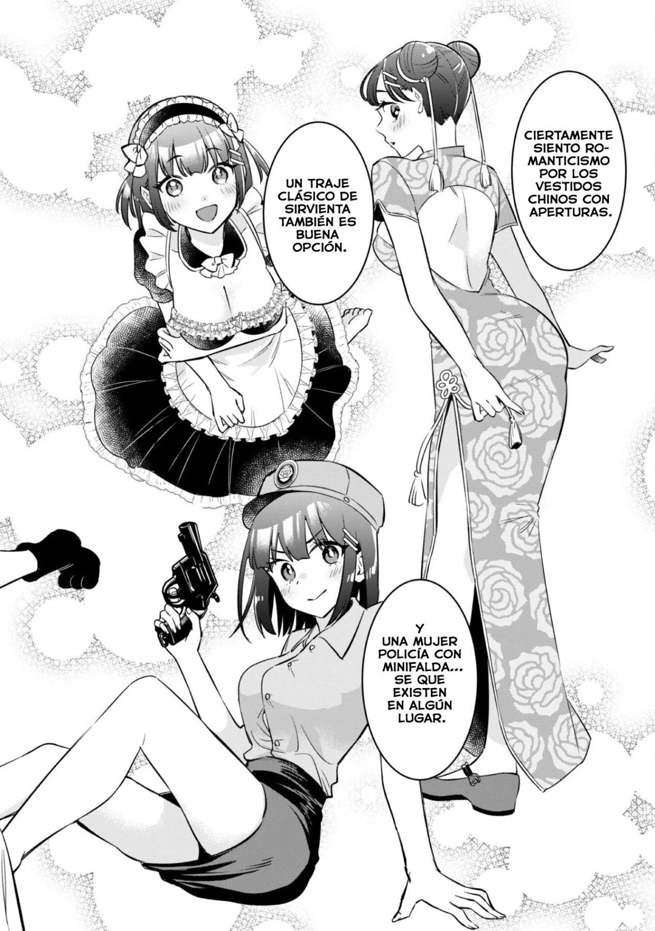 Senpai, Jitaku Keibiin no Koyou wa Ikaga desu ka? Capítulo 5.5 - Page 6