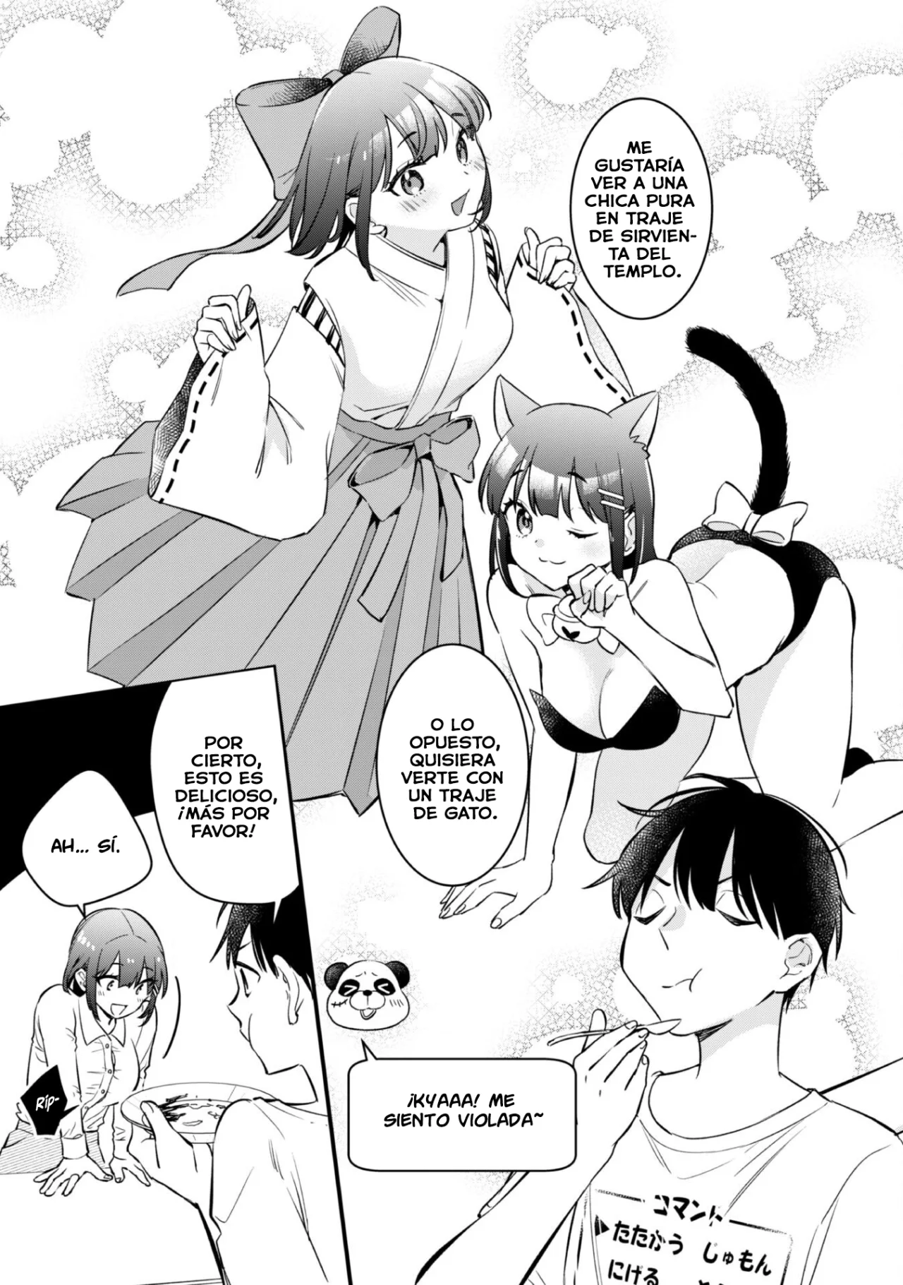 Senpai, Jitaku Keibiin no Koyou wa Ikaga desu ka? Capítulo 5.5 - Page 7