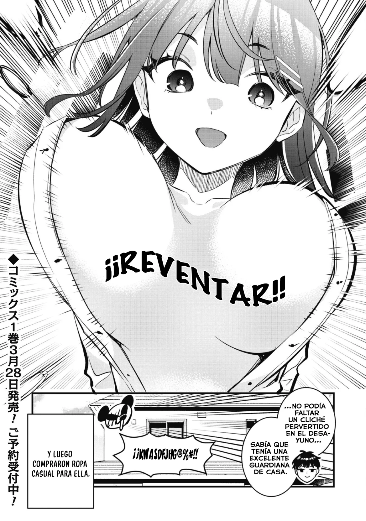 Senpai, Jitaku Keibiin no Koyou wa Ikaga desu ka? Capítulo 5.5 - Page 8