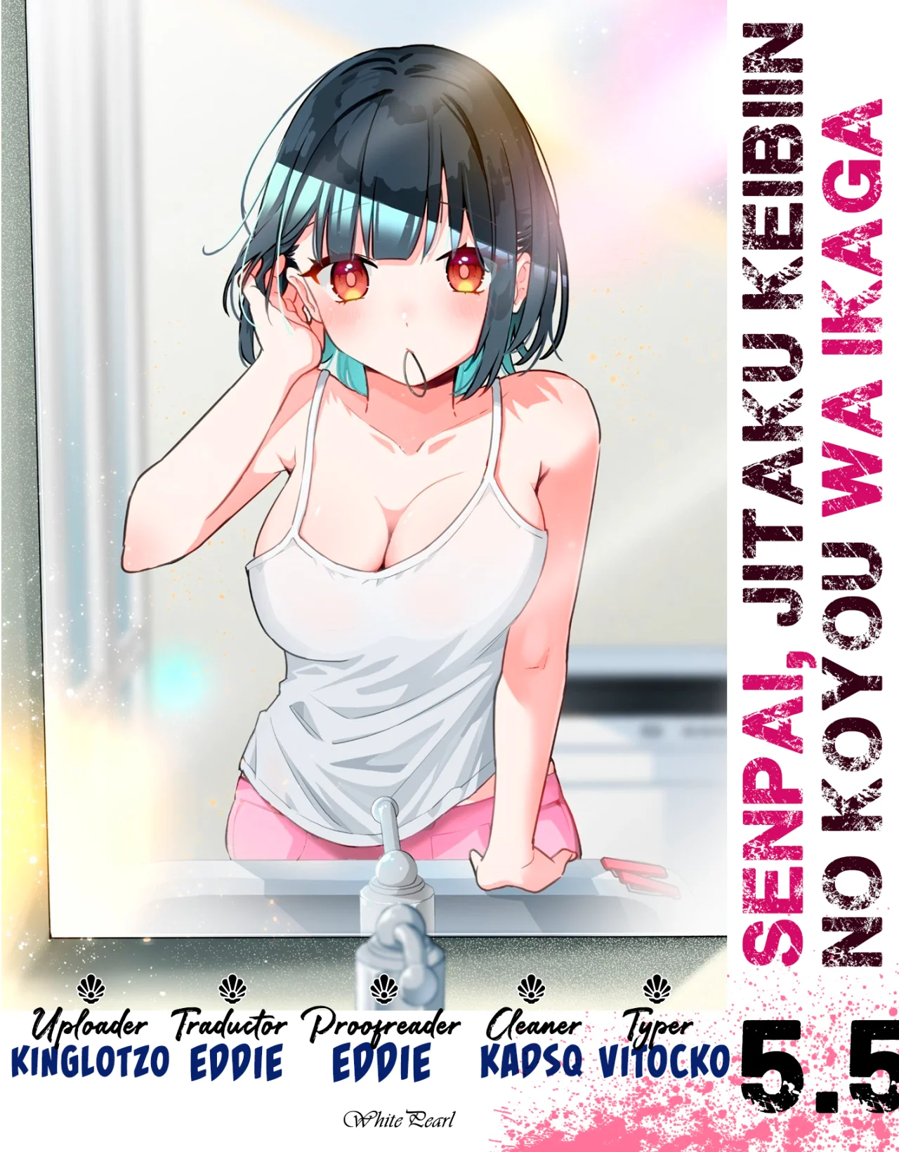 Senpai, Jitaku Keibiin no Koyou wa Ikaga desu ka? Capítulo 5 - Page 1