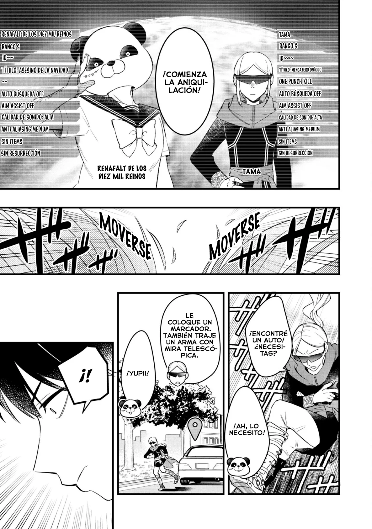 Senpai, Jitaku Keibiin no Koyou wa Ikaga desu ka? Capítulo 5 - Page 11