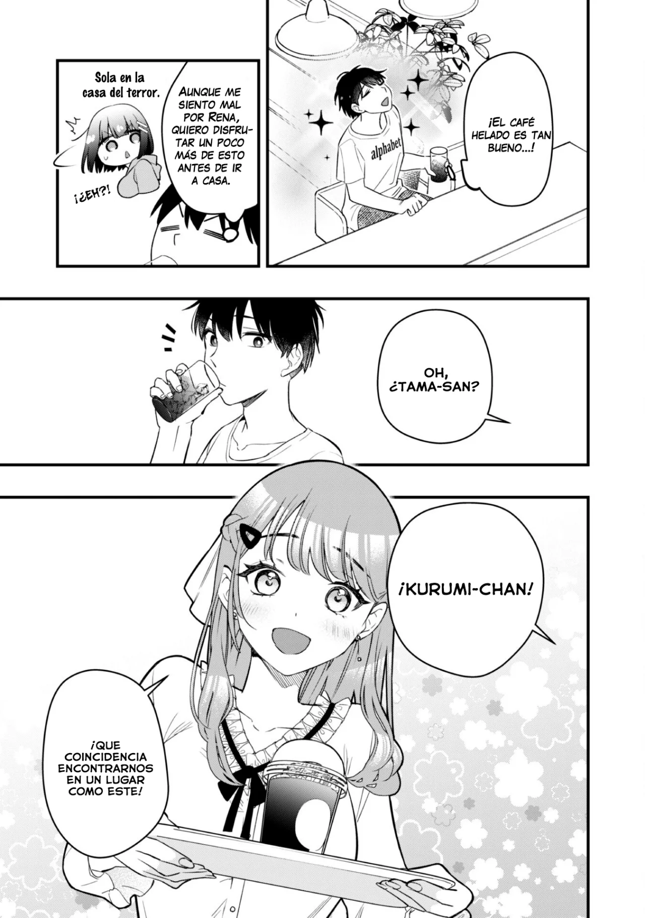 Senpai, Jitaku Keibiin no Koyou wa Ikaga desu ka? Capítulo 5 - Page 19