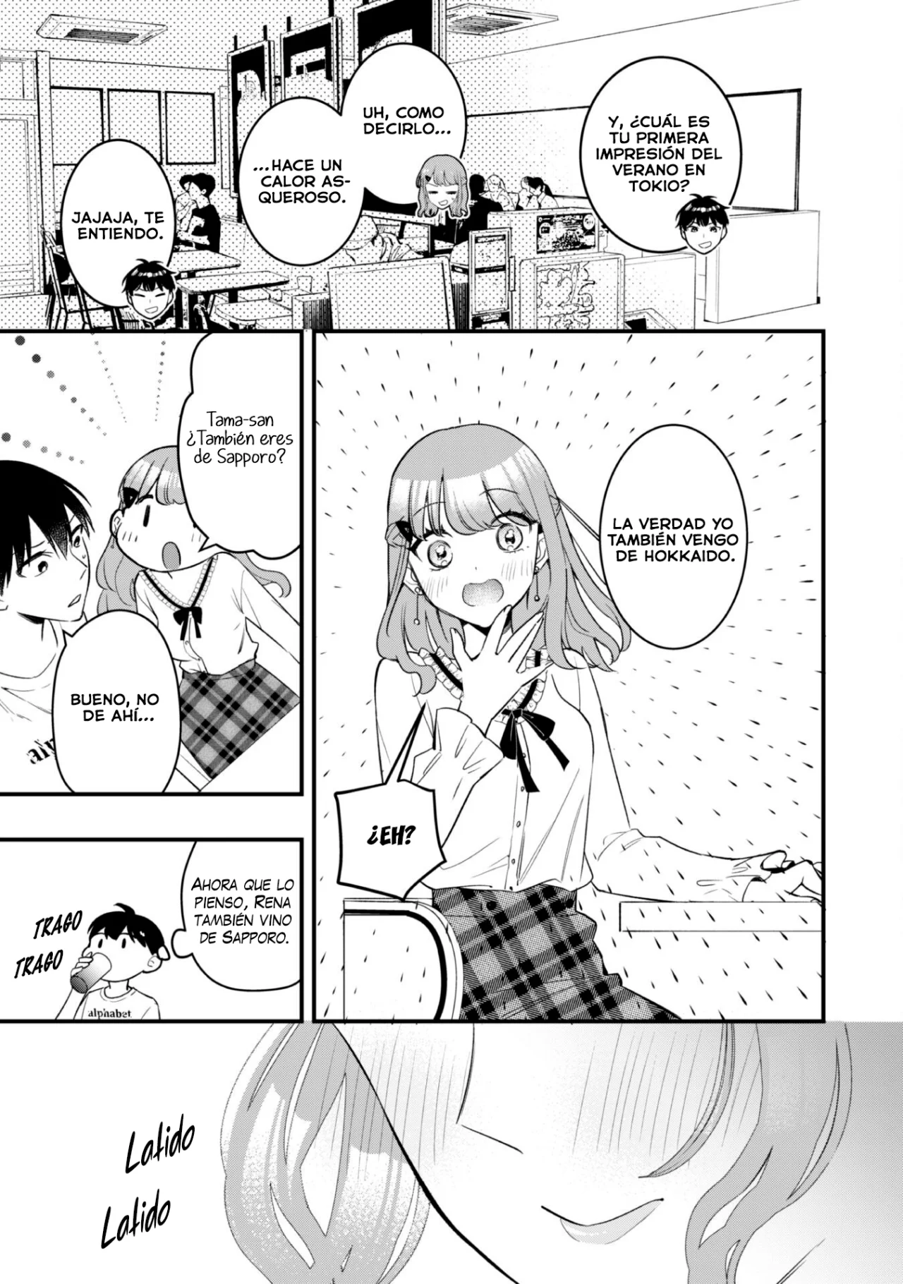 Senpai, Jitaku Keibiin no Koyou wa Ikaga desu ka? Capítulo 5 - Page 23