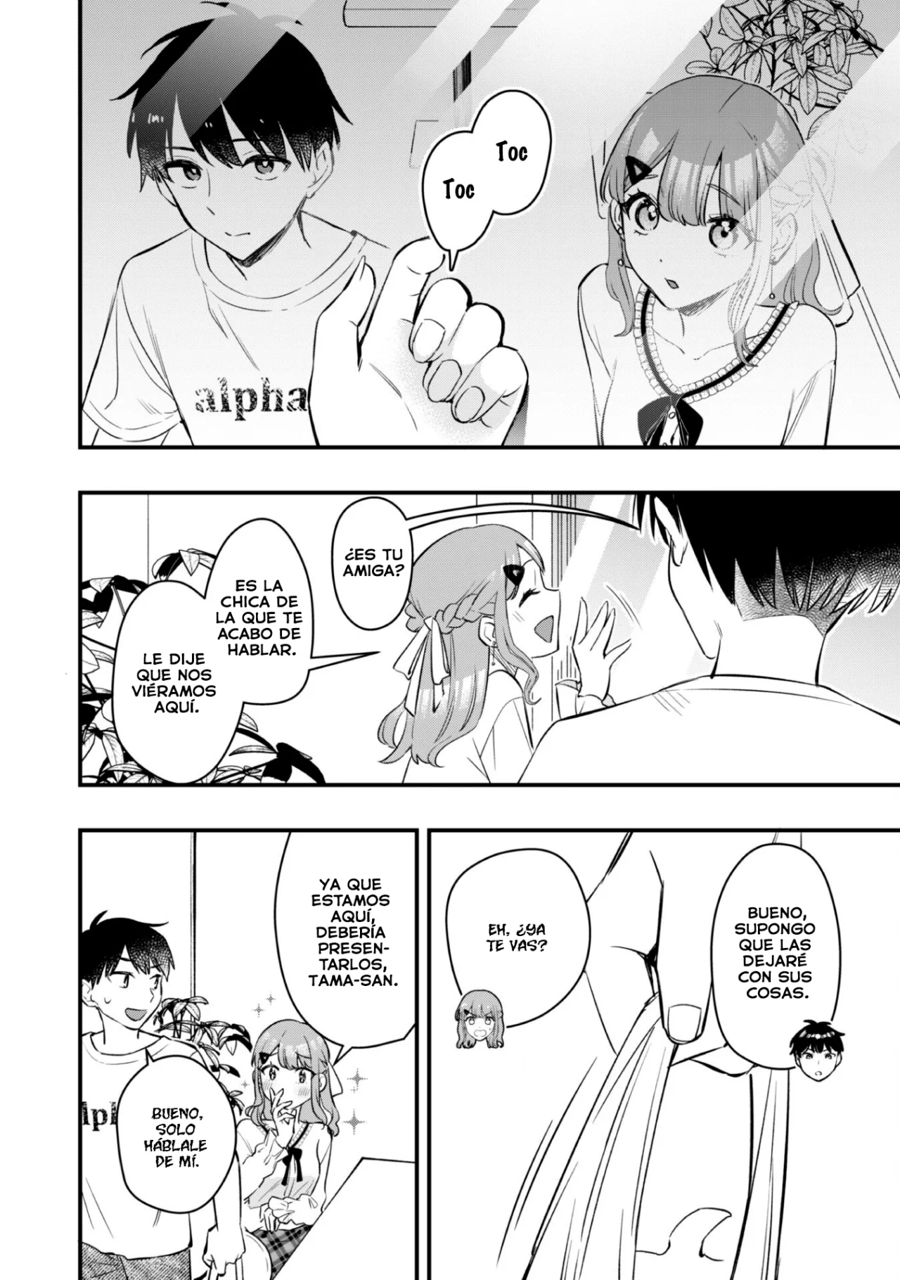 Senpai, Jitaku Keibiin no Koyou wa Ikaga desu ka? Capítulo 5 - Page 30