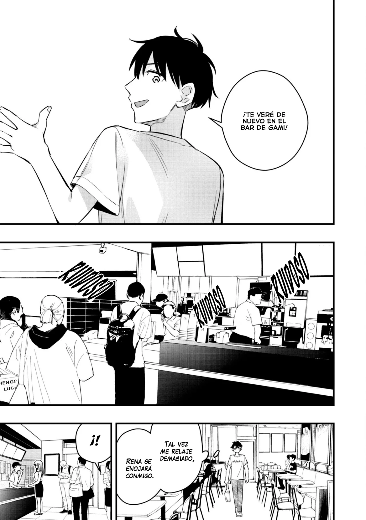 Senpai, Jitaku Keibiin no Koyou wa Ikaga desu ka? Capítulo 5 - Page 31