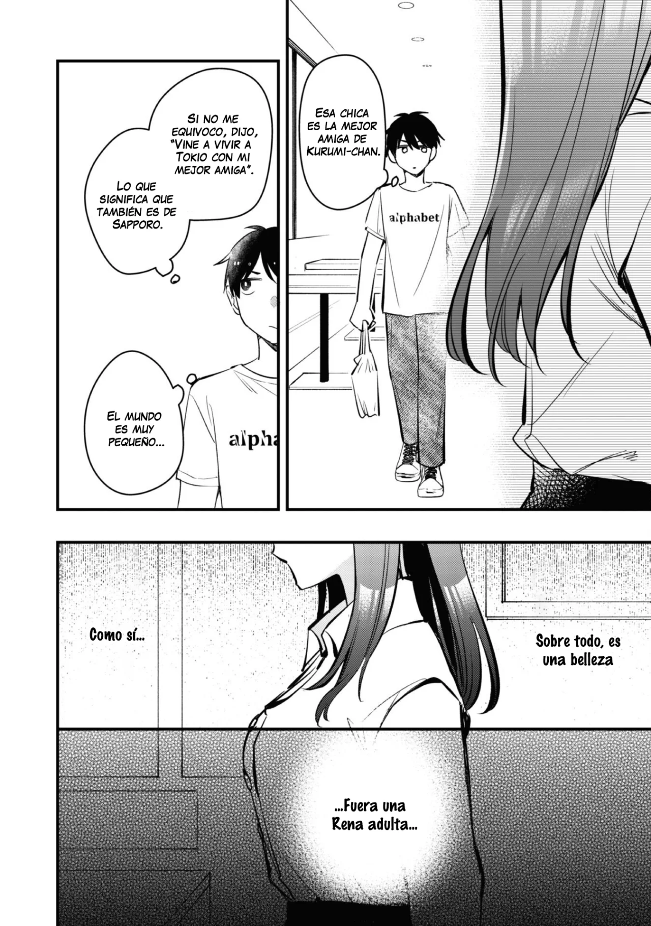Senpai, Jitaku Keibiin no Koyou wa Ikaga desu ka? Capítulo 5 - Page 32