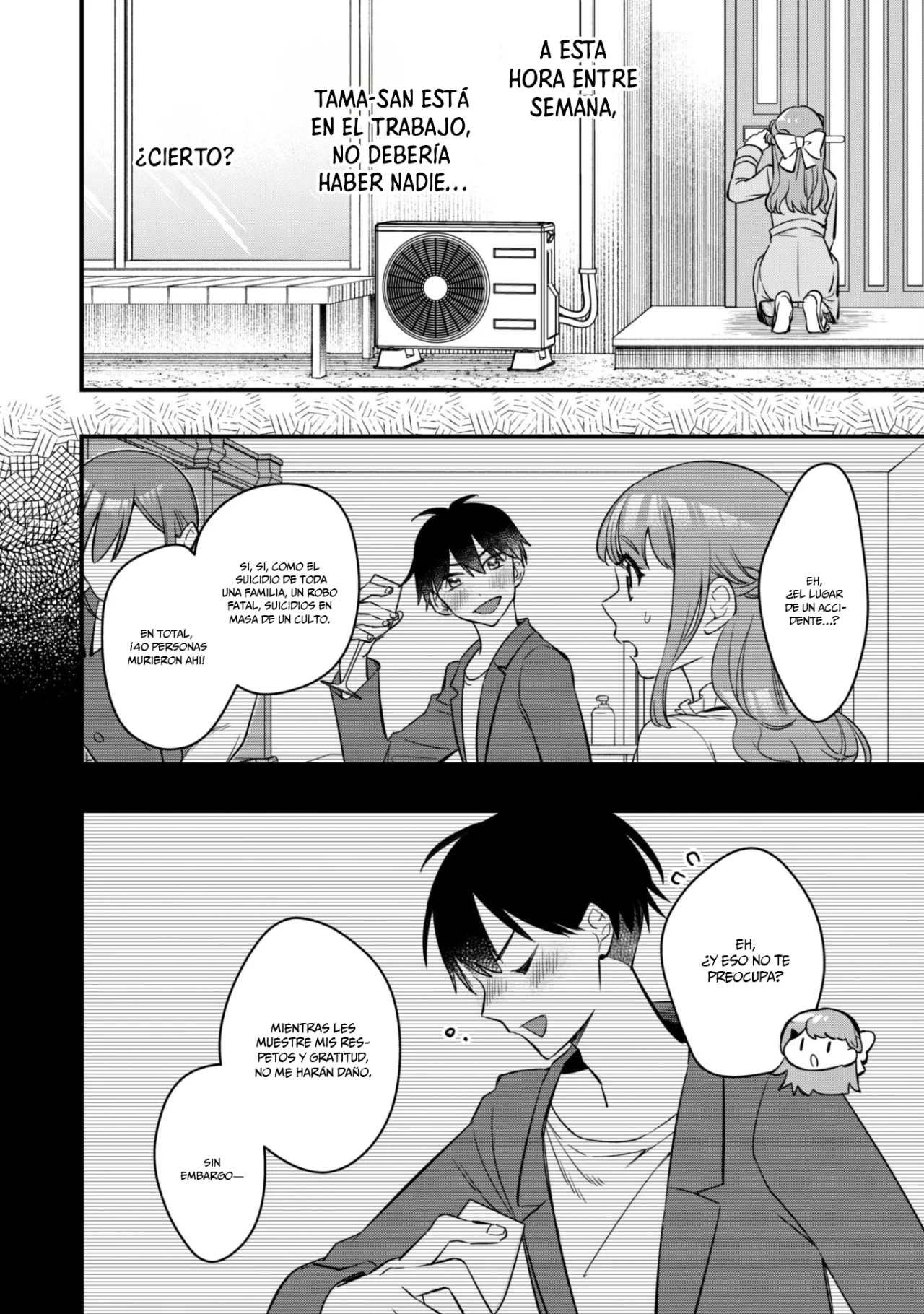 Senpai, Jitaku Keibiin no Koyou wa Ikaga desu ka? Capítulo 6 - Page 12