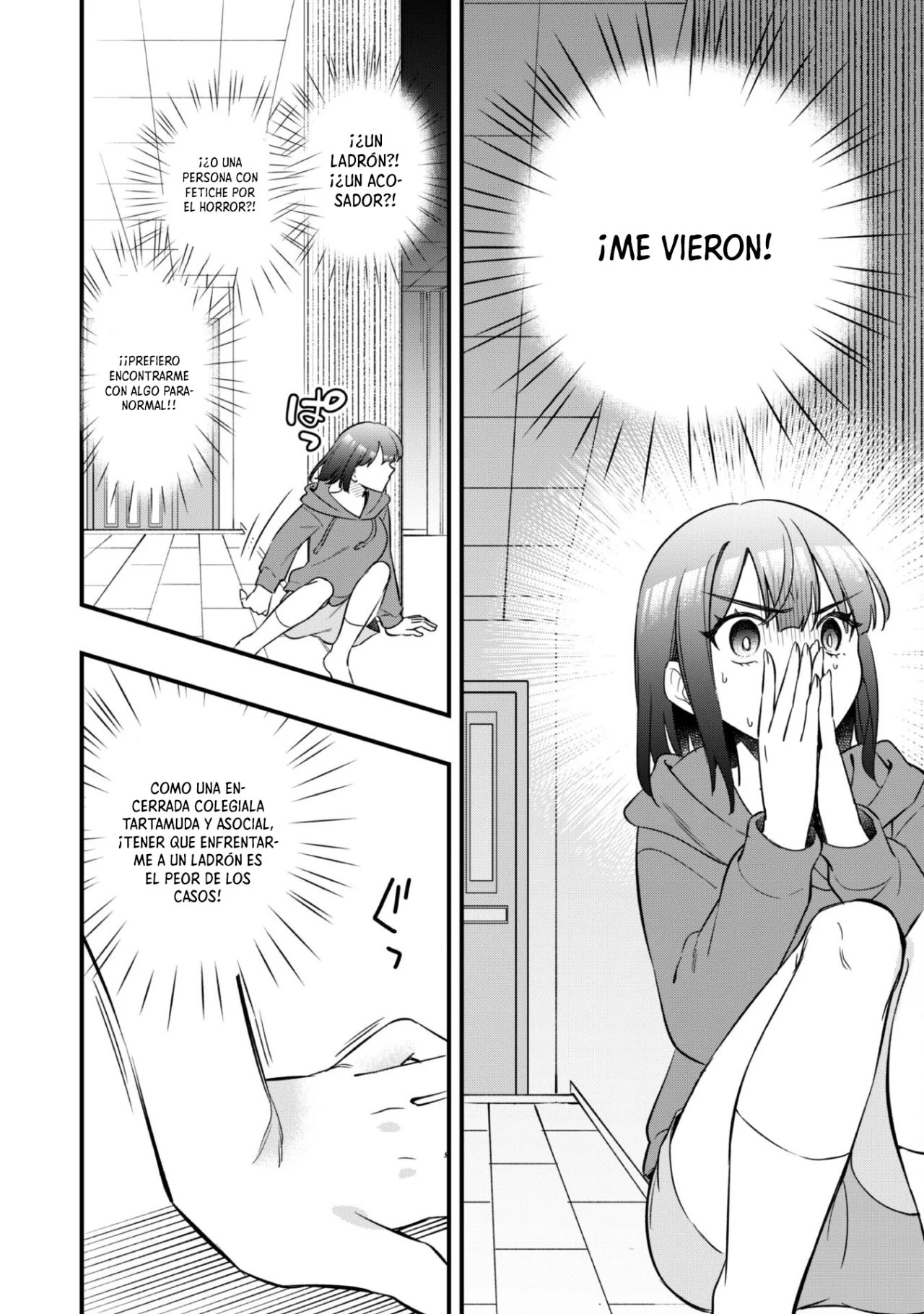 Senpai, Jitaku Keibiin no Koyou wa Ikaga desu ka? Capítulo 6 - Page 14