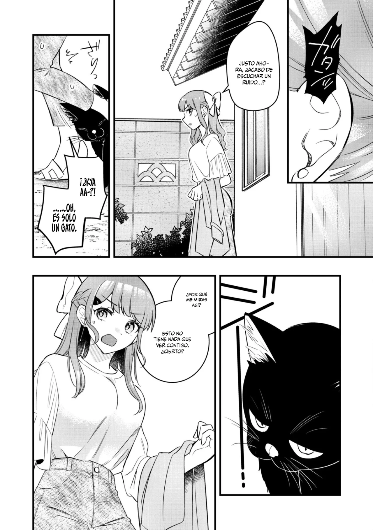 Senpai, Jitaku Keibiin no Koyou wa Ikaga desu ka? Capítulo 6 - Page 16