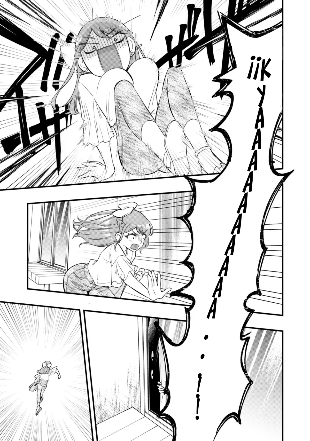Senpai, Jitaku Keibiin no Koyou wa Ikaga desu ka? Capítulo 6 - Page 19