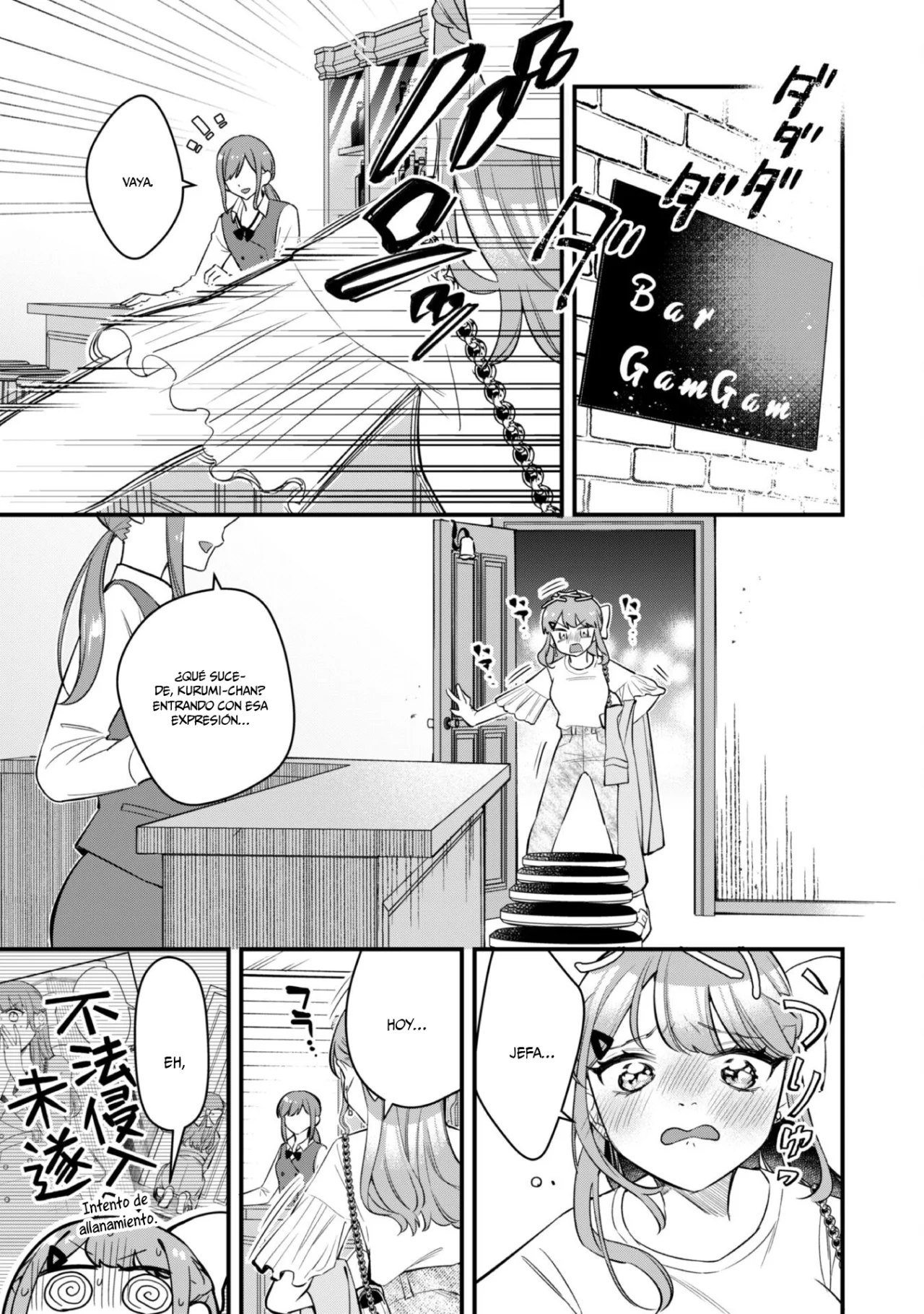 Senpai, Jitaku Keibiin no Koyou wa Ikaga desu ka? Capítulo 6 - Page 25