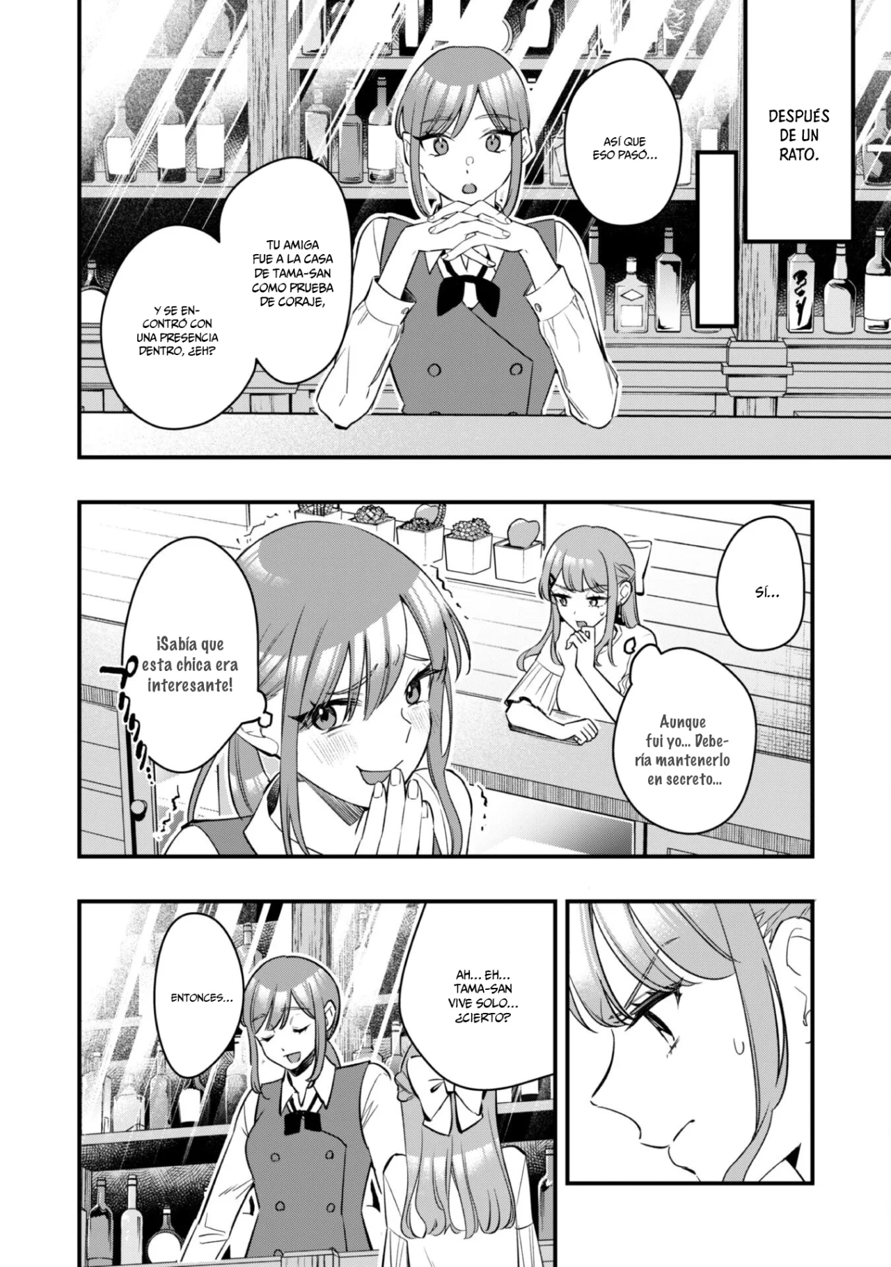 Senpai, Jitaku Keibiin no Koyou wa Ikaga desu ka? Capítulo 6 - Page 26