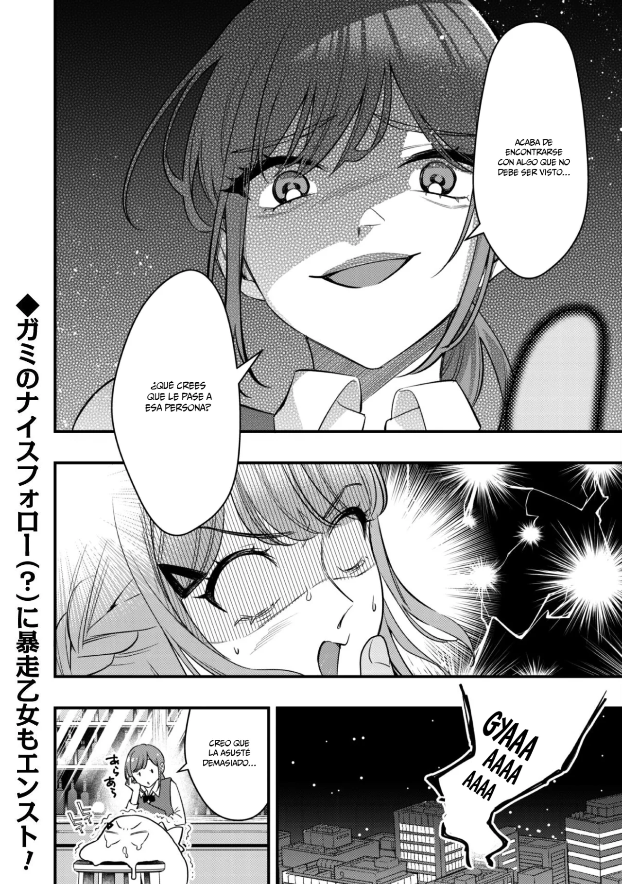 Senpai, Jitaku Keibiin no Koyou wa Ikaga desu ka? Capítulo 6 - Page 28