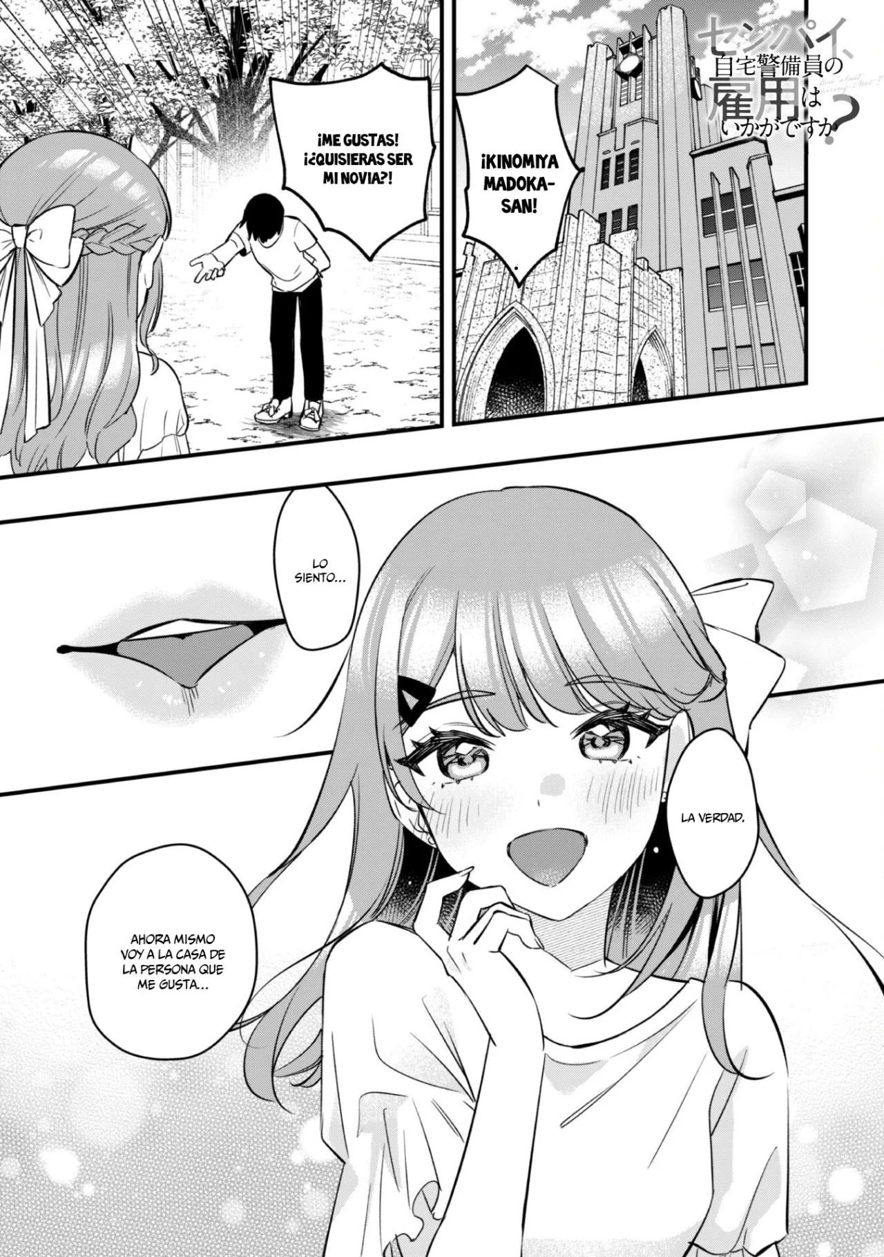 Senpai, Jitaku Keibiin no Koyou wa Ikaga desu ka? Capítulo 6 - Page 5