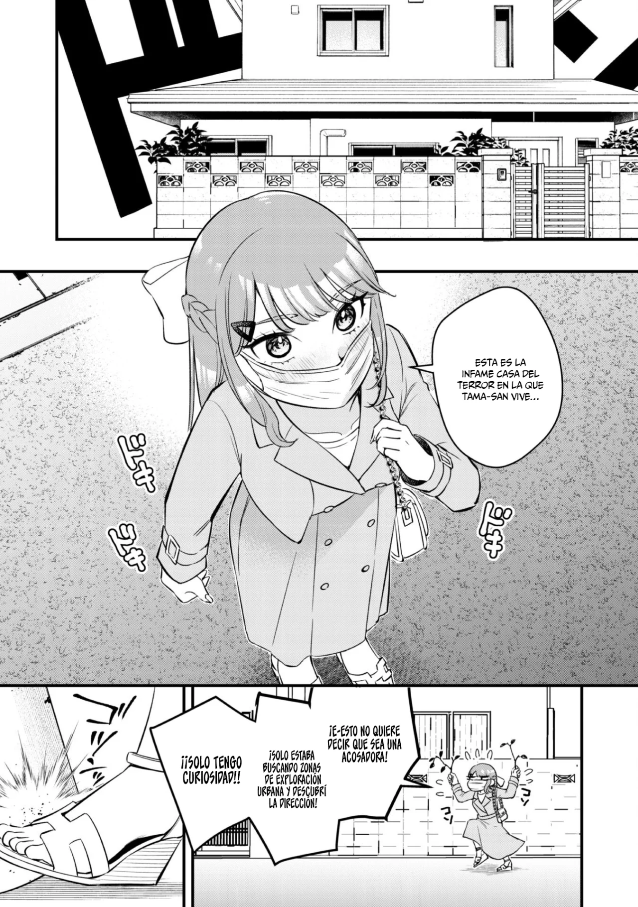 Senpai, Jitaku Keibiin no Koyou wa Ikaga desu ka? Capítulo 6 - Page 8