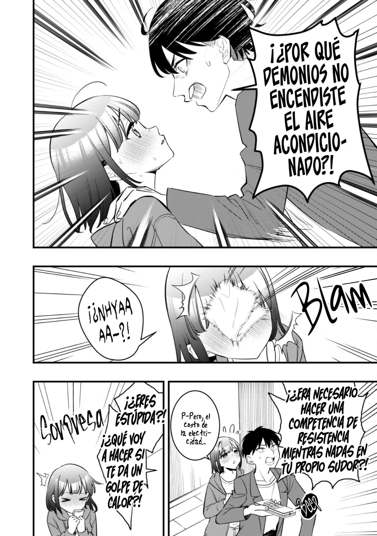 Senpai, Jitaku Keibiin no Koyou wa Ikaga desu ka? Capítulo 7 - Page 12