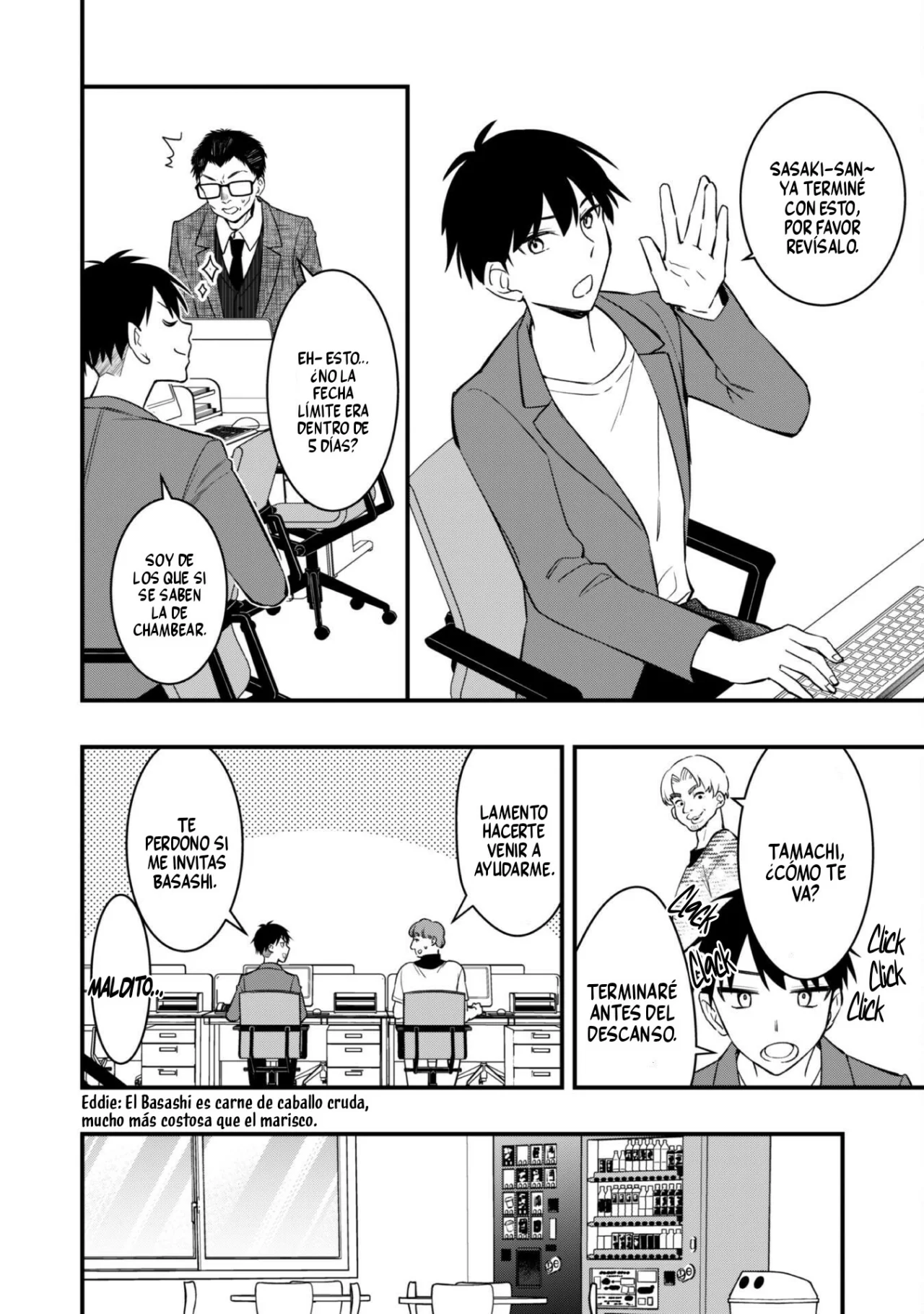 Senpai, Jitaku Keibiin no Koyou wa Ikaga desu ka? Capítulo 7 - Page 6