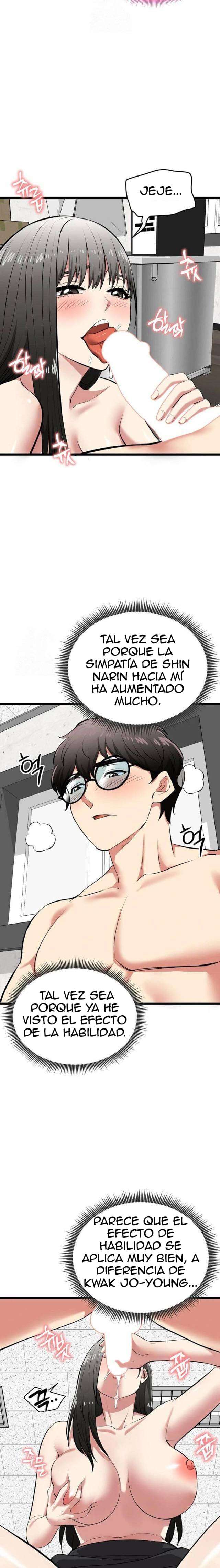 Que comience el juego Capítulo 28 - Page 3