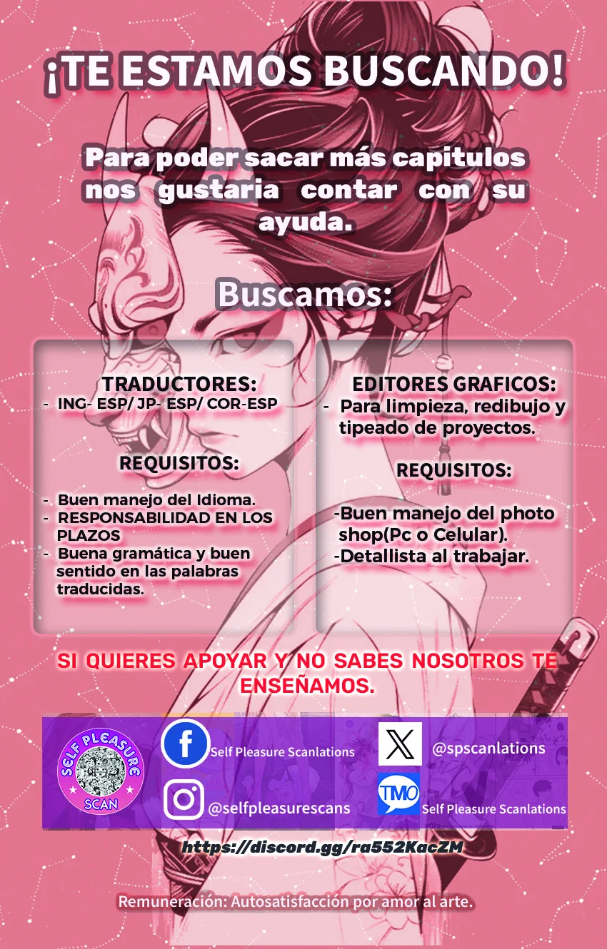 ¡Advertencia! Cuidado con el perro Capítulo 13 - Page 13