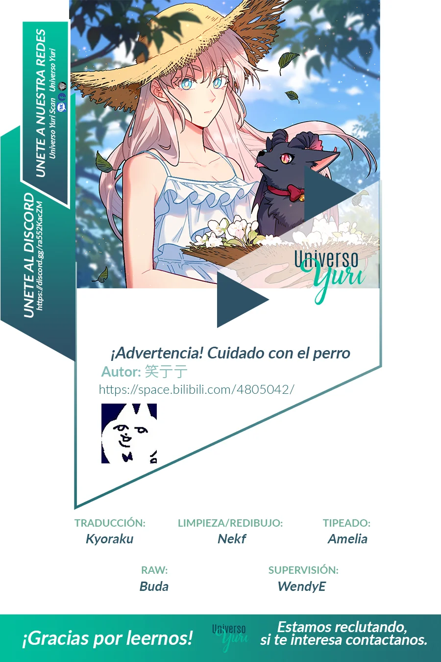¡Advertencia! Cuidado con el perro Capítulo 27 - Page 1