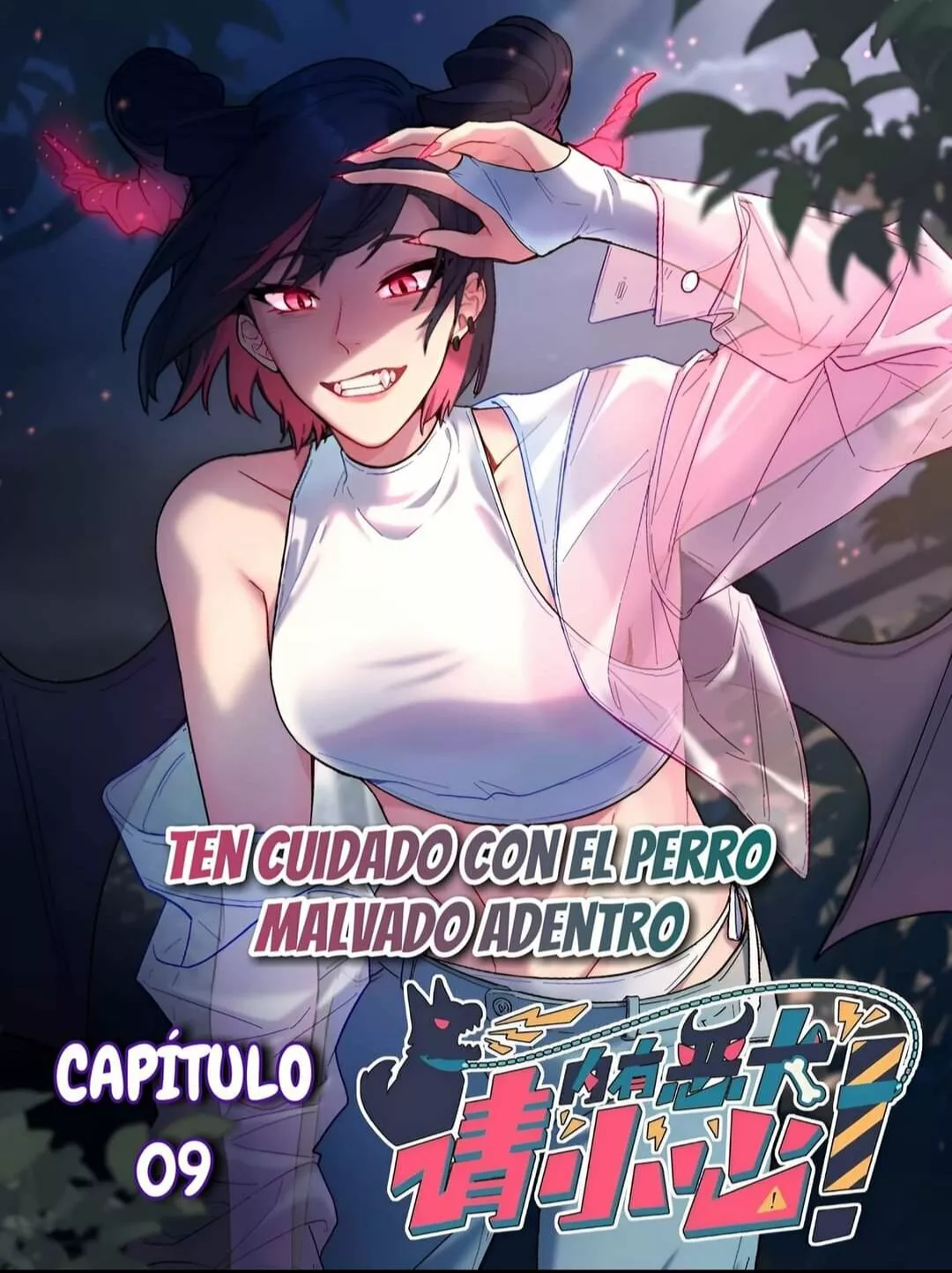¡Advertencia! Cuidado con el perro Capítulo 9 - Page 1